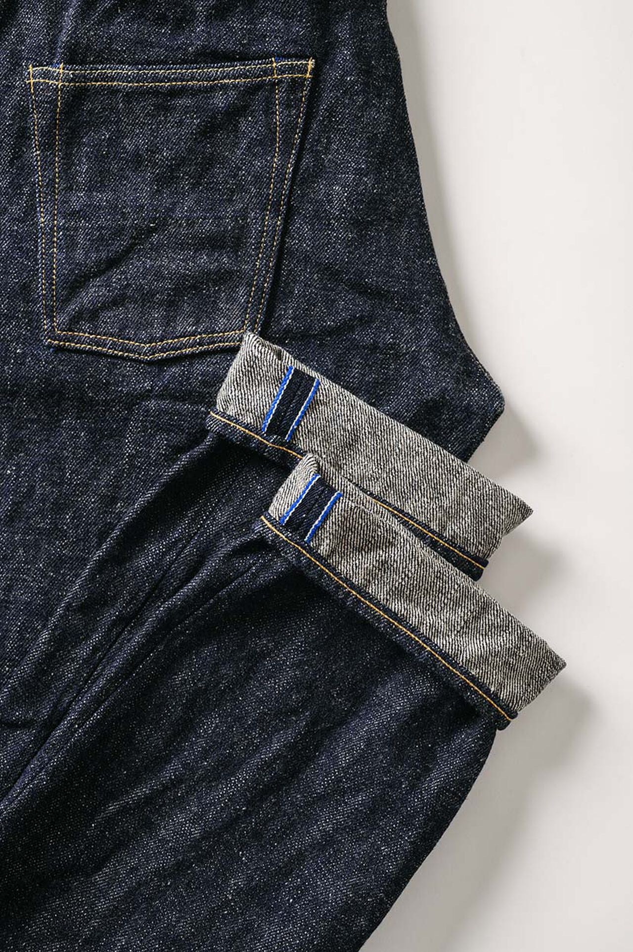 MI8783HT
"Miyabi" 18.7oz 
High Tapered Jeans image number 7