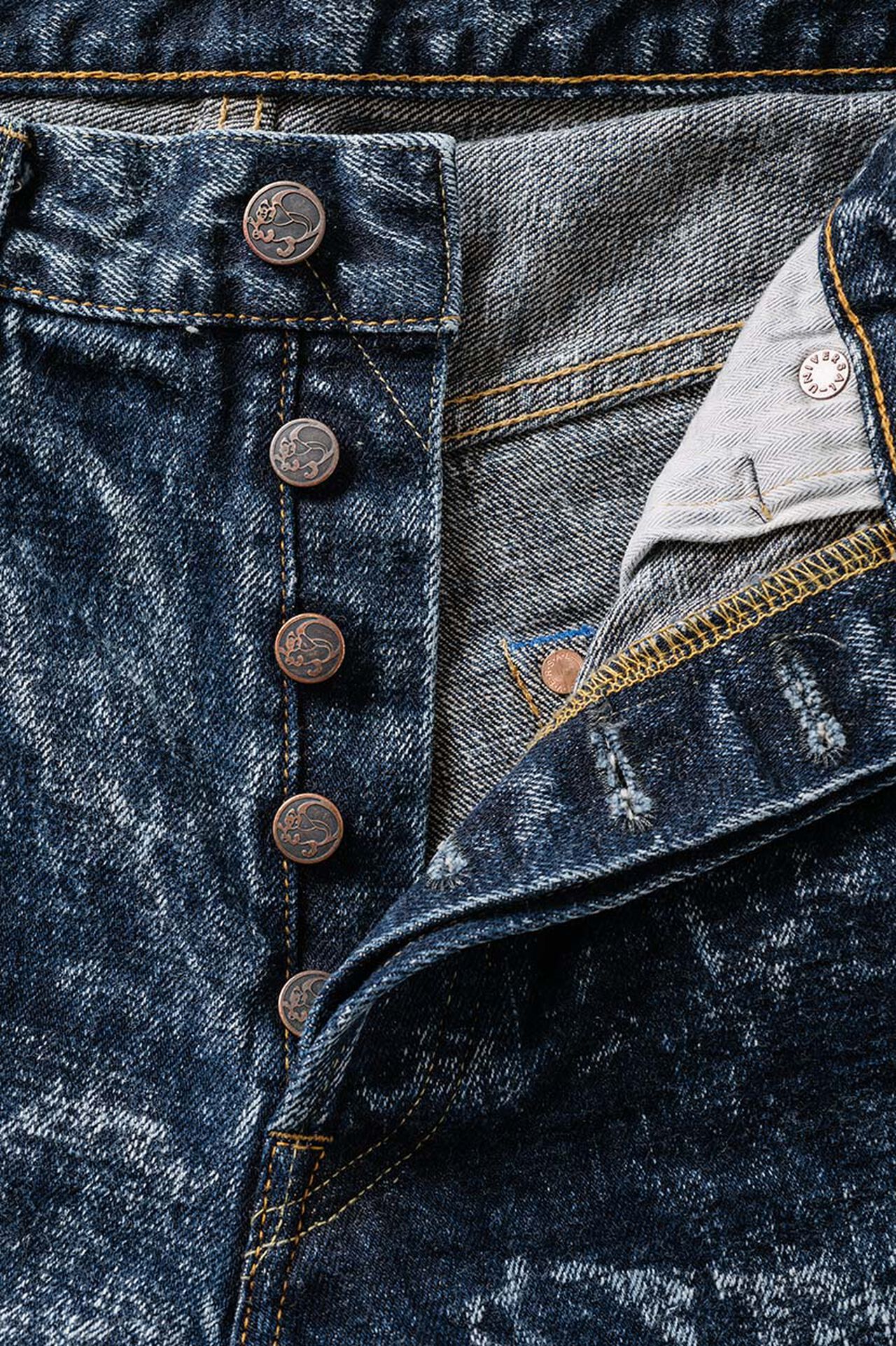 NAWHT 16.5oz Natural Indigo Acid Wash High Rise Tapered Jeans image number 13