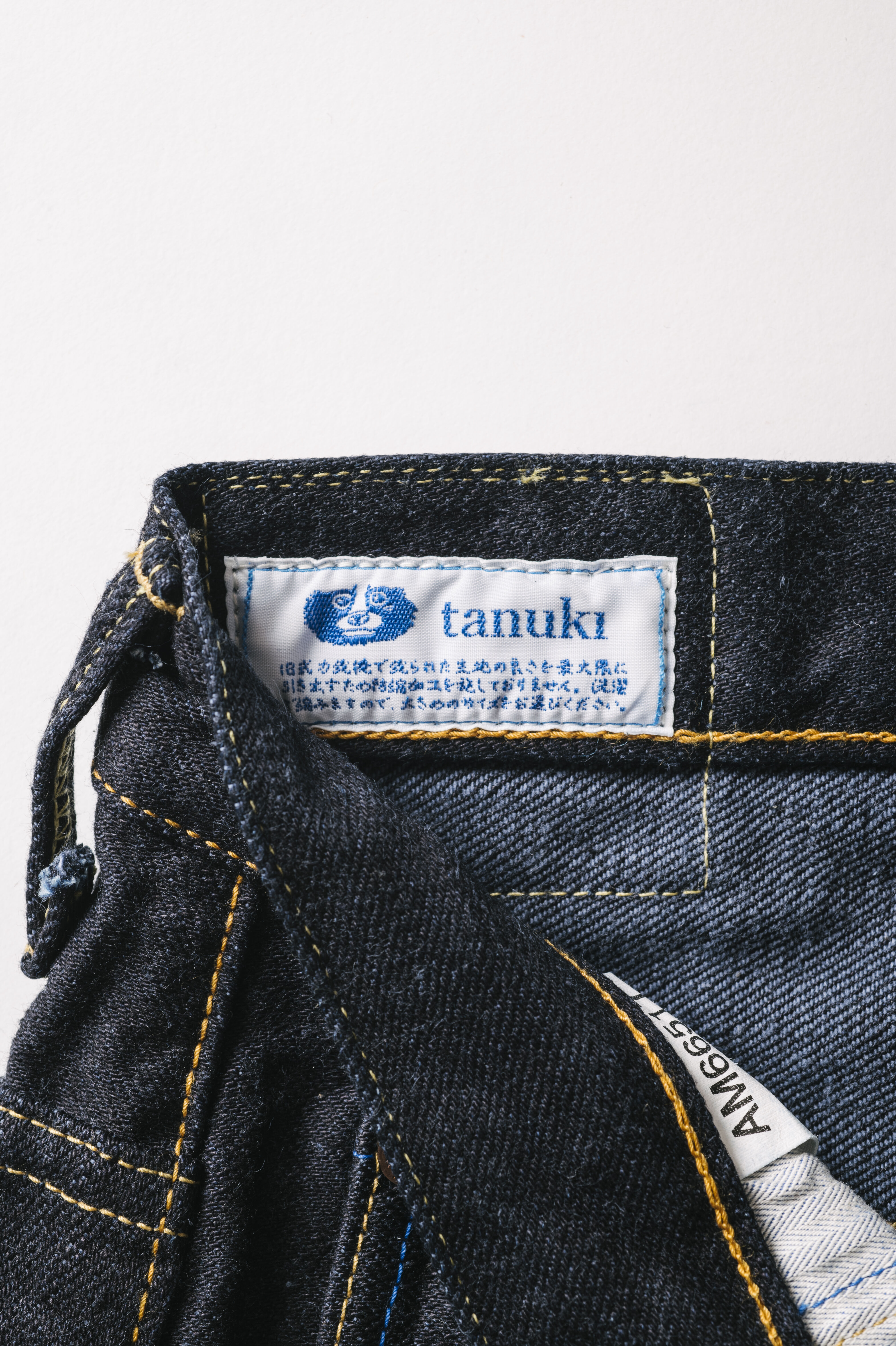 Buy AM6651T 15oz 