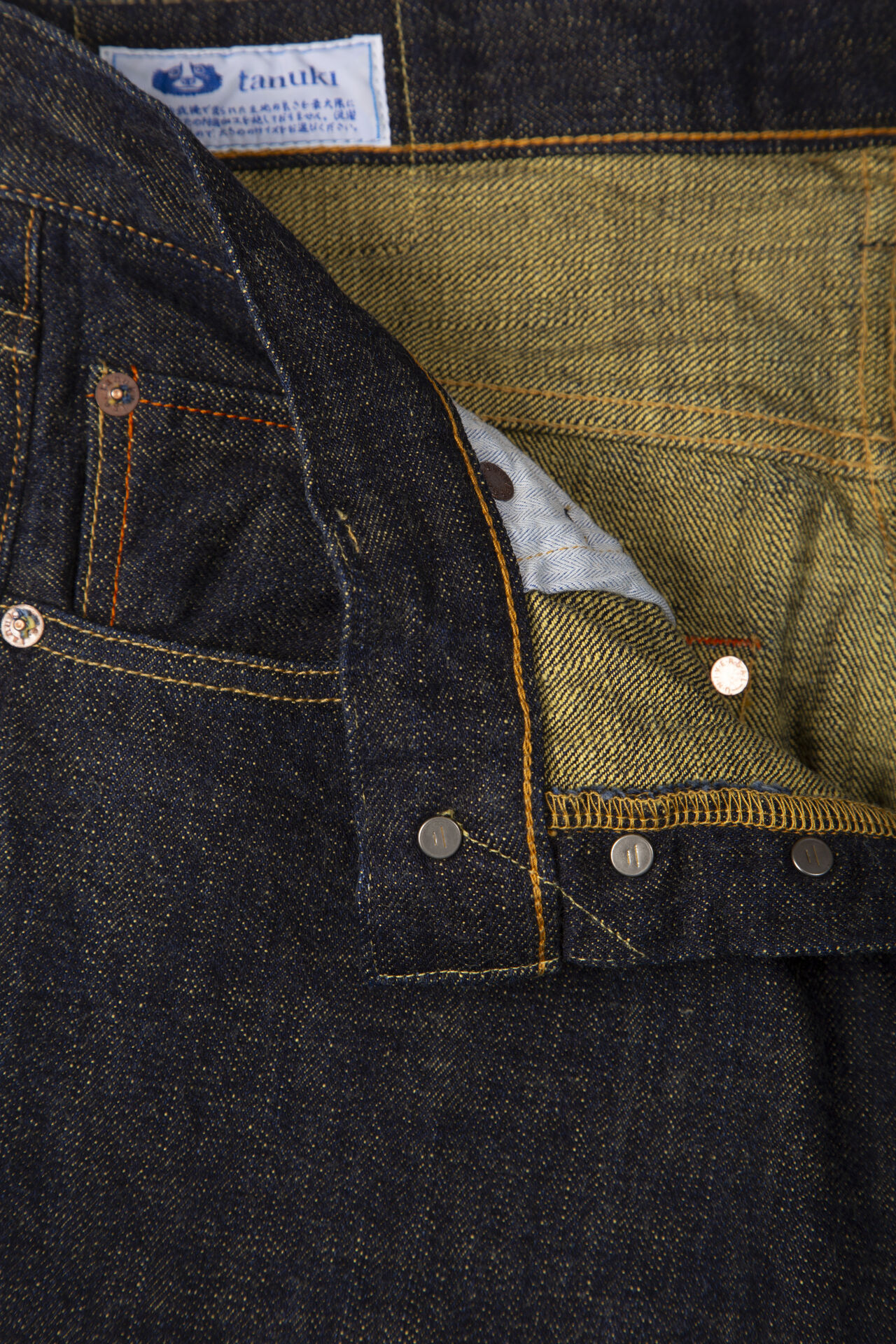 Regular SOGA 15oz Jeans image number 10