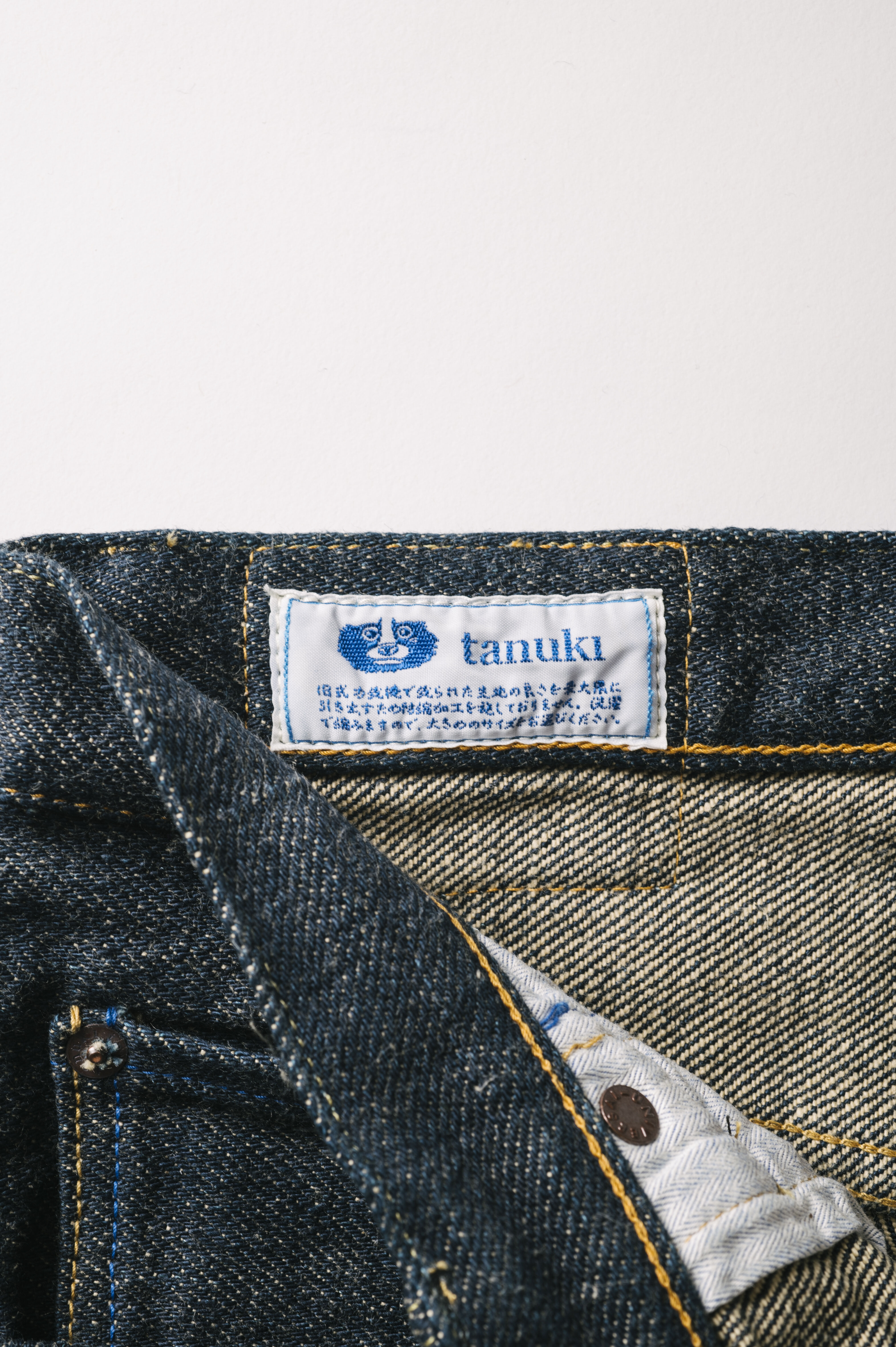 Buy OTNHT ONI x TANUKI Collaboration 20oz Natural Indigo