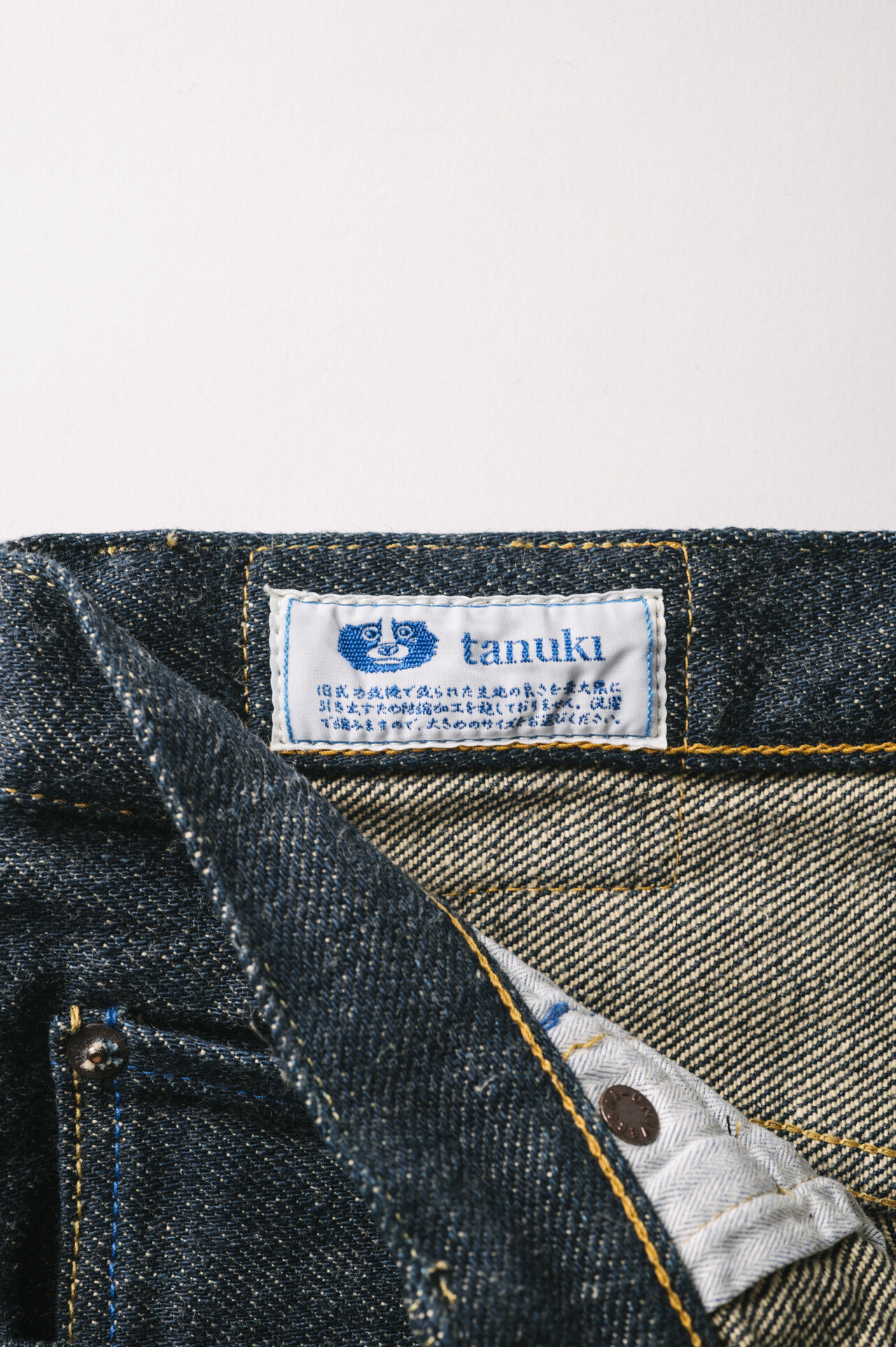 OTHT ONI x TANUKI Collaboration 21.5oz Secret Denim High Rise Tapered Jeans image number 9