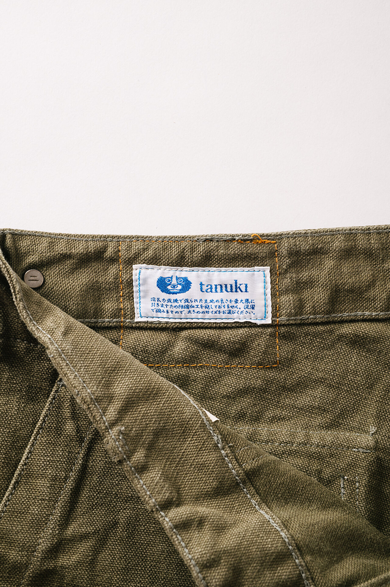 YO0905BKROLV 25OZ UTILITY OLIVE PANTS,, large image number 7