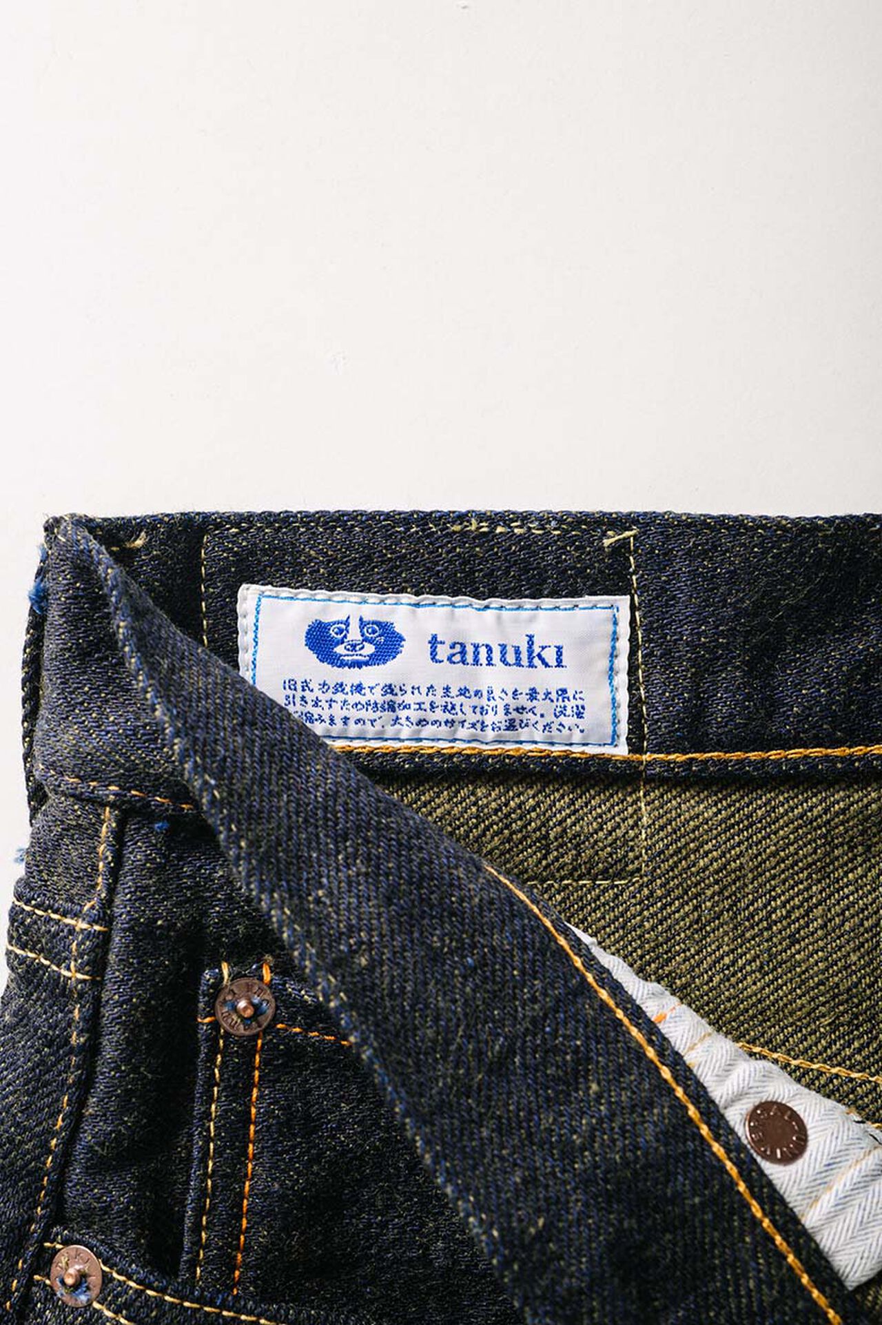 HK6561R
"Heavy Kusaki" 19.5oz
Regular Straight Jeans,, large image number 6
