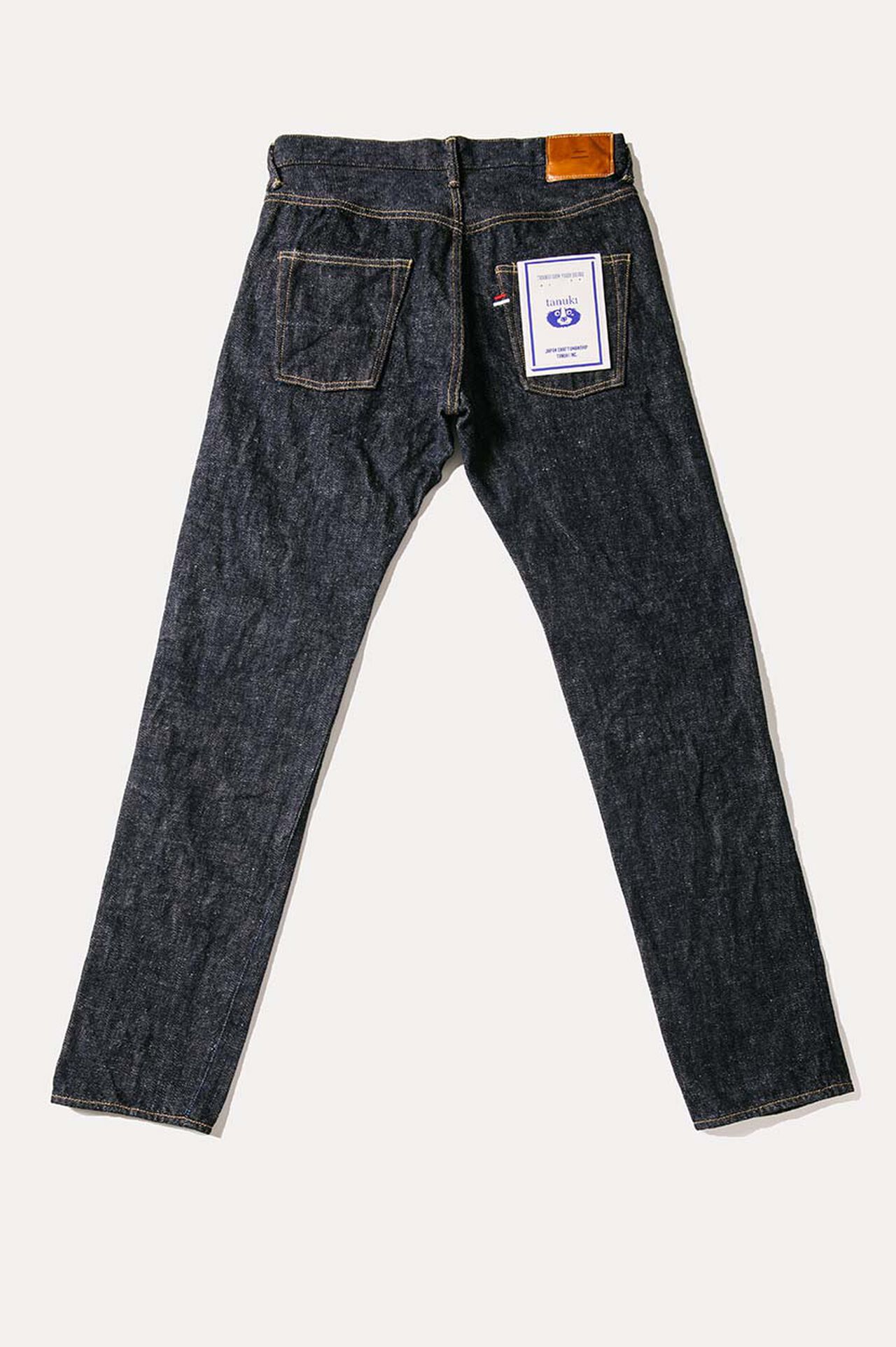 MI8783HT
"Miyabi" 18.7oz 
High Tapered Jeans image number 14