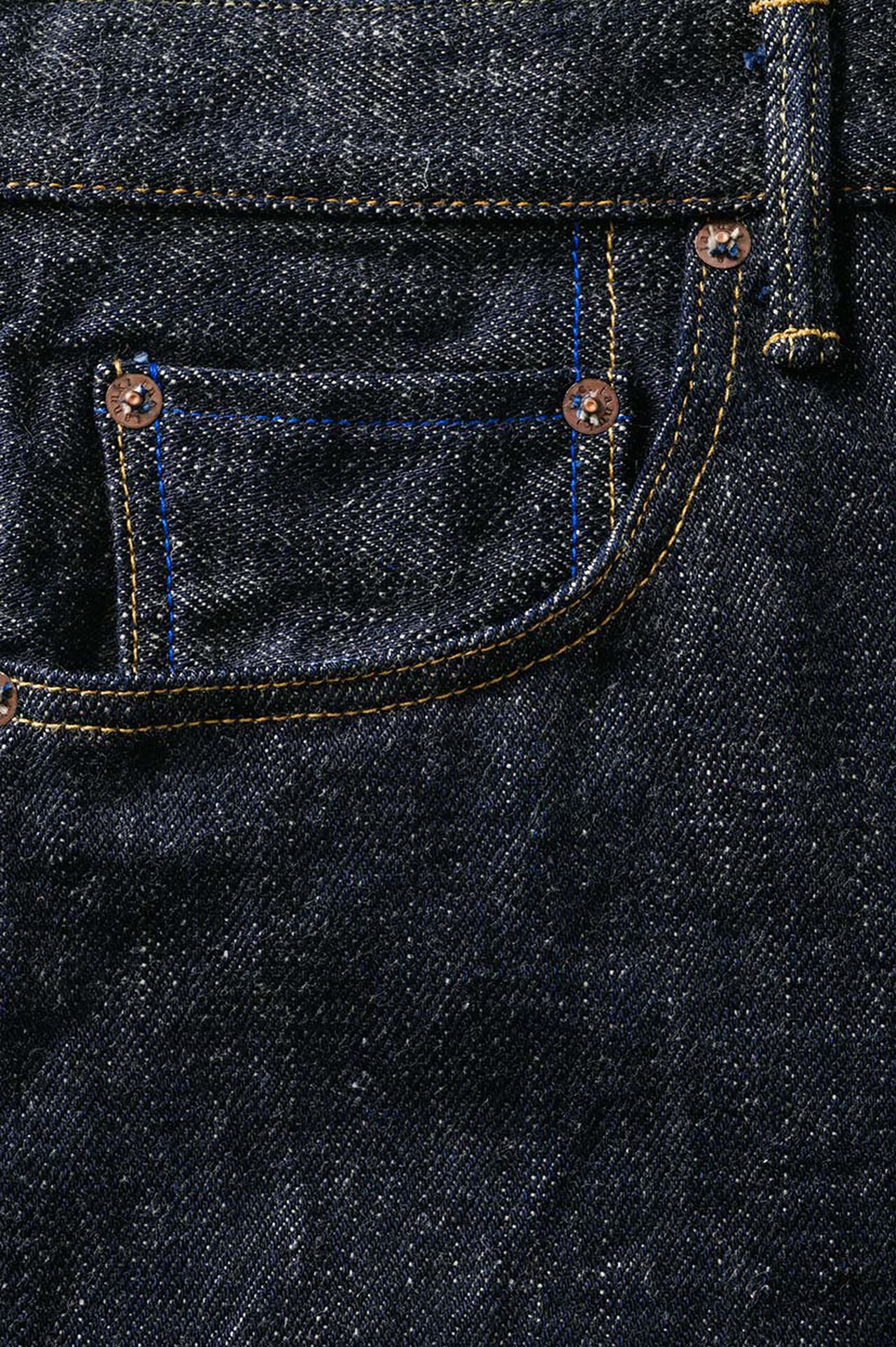 MI9894T 
"Miyabi" 18.7oz Tapered Jeans,, large image number 11