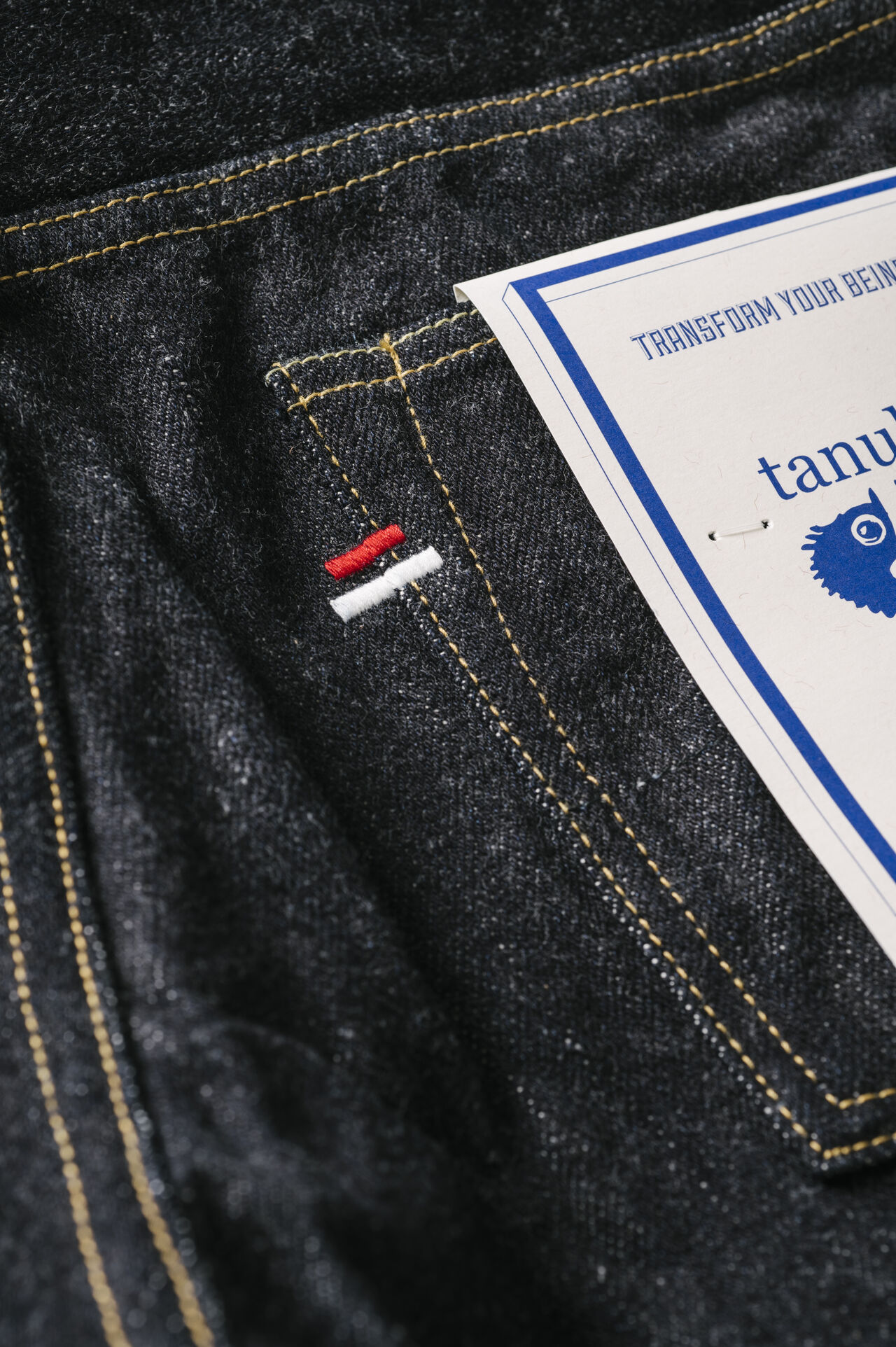 RCT 16.5OZ Red Cast Tapered Jeans image number 7