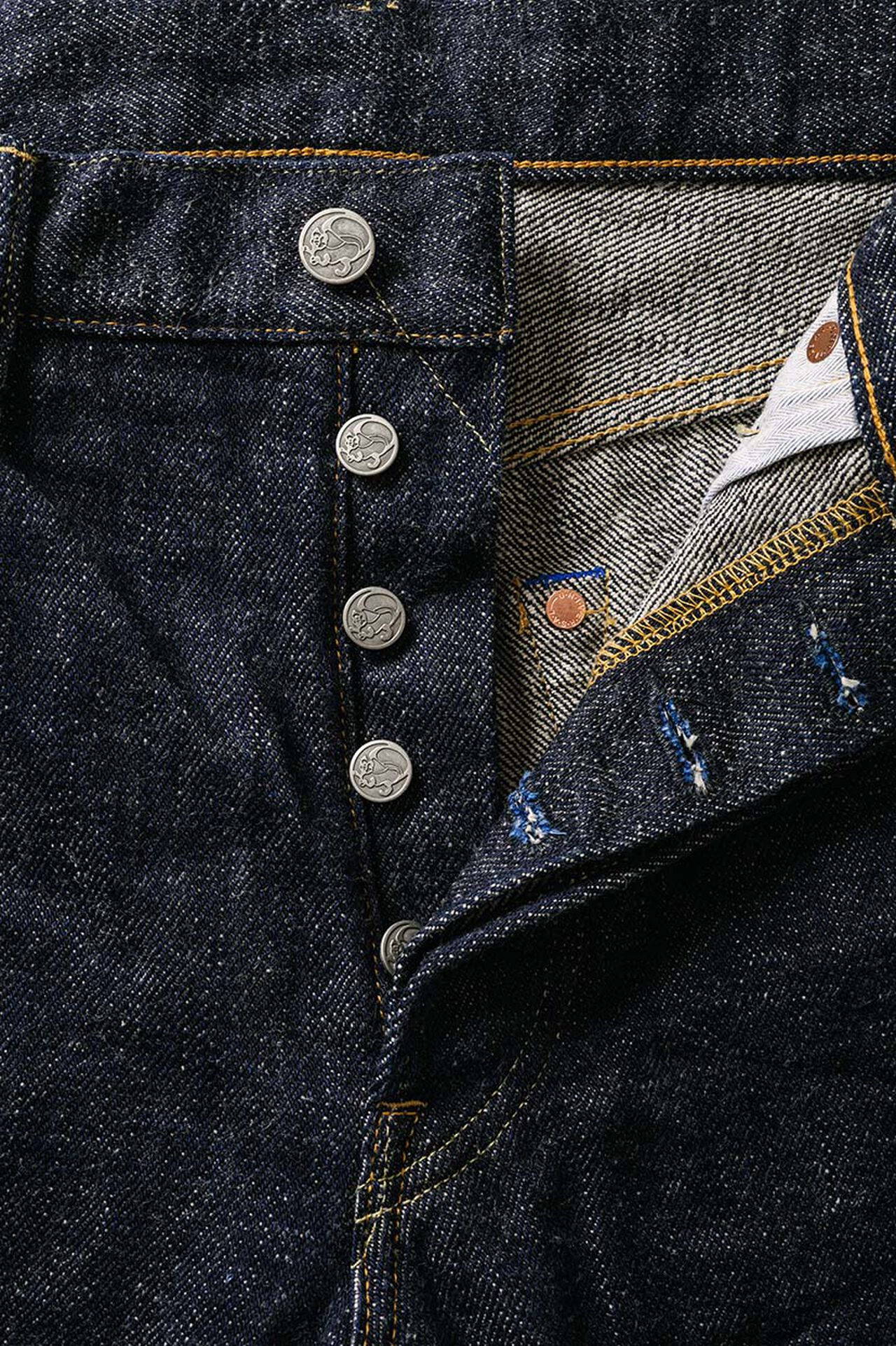 MI0805R
"Miyabi" 18.7oz Regular Straight Jeans image number 10