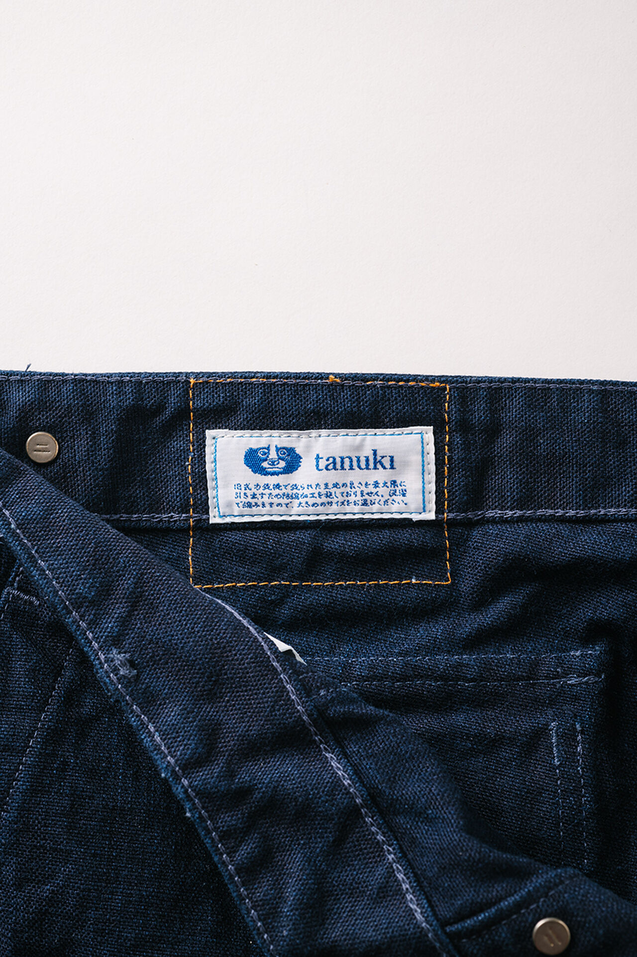 YO0905BKRID 25OZ UTILITY INDIGO PANTS image number 7