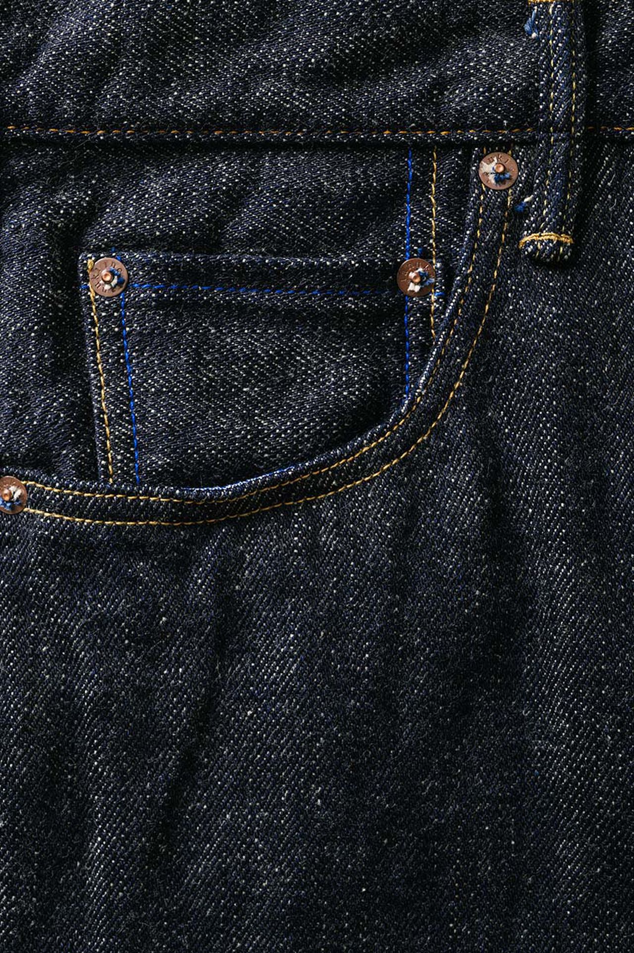 MI8783HT
"Miyabi" 18.7oz 
High Tapered Jeans image number 11