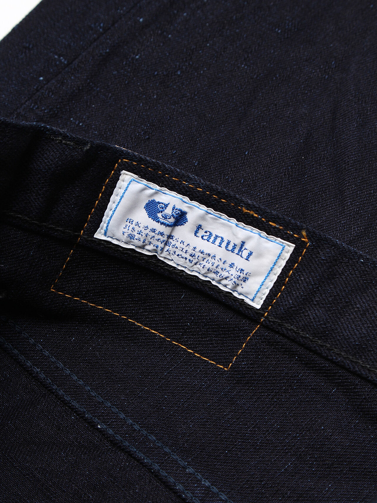 IDT 15oz "IDxID" Tapered Jeans image number 11