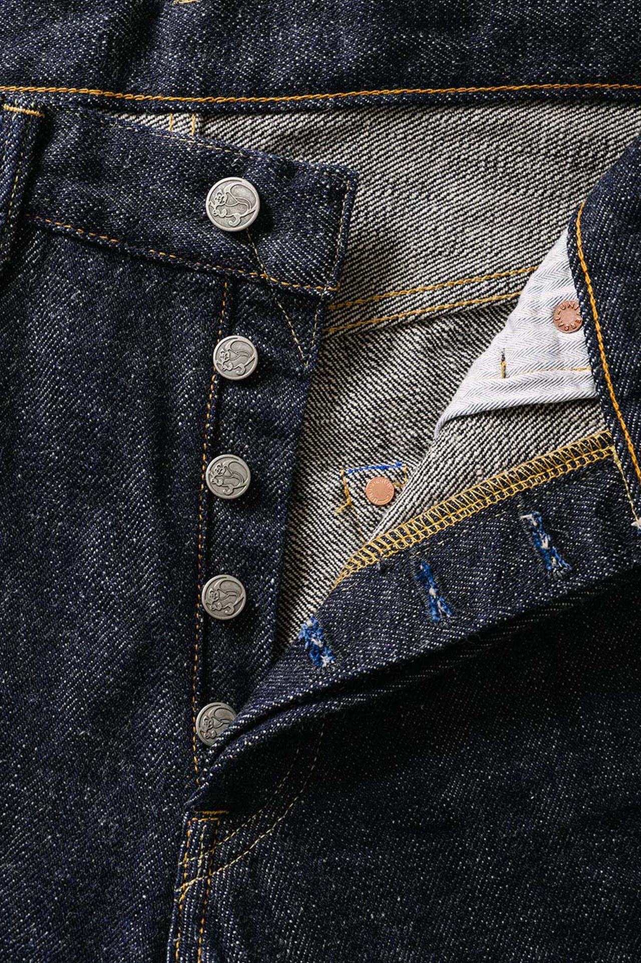 MI8783HT
"Miyabi" 18.7oz 
High Tapered Jeans image number 10