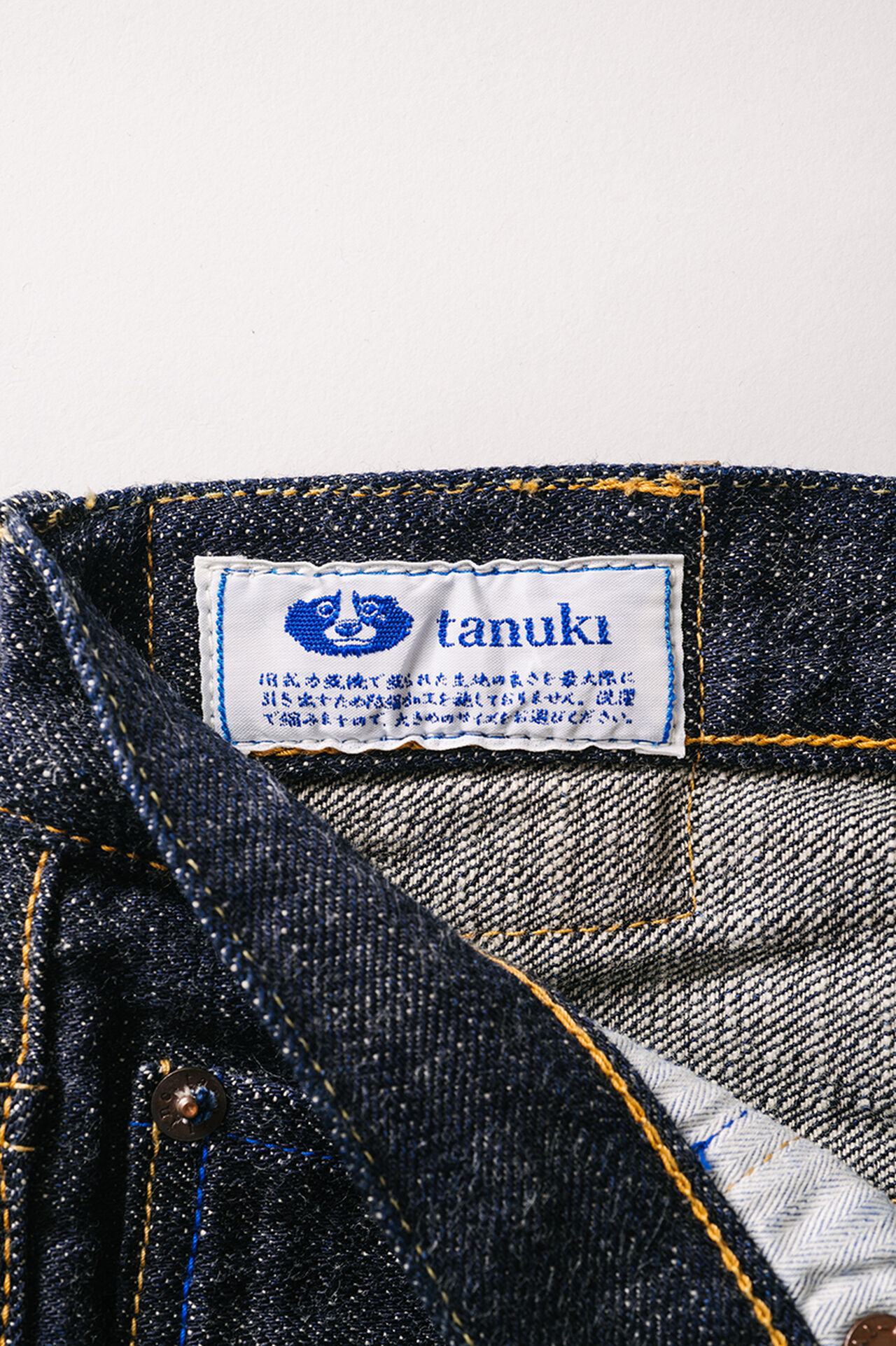 ZHT 14oz "Zetto" High Tapered Jeans image number 14