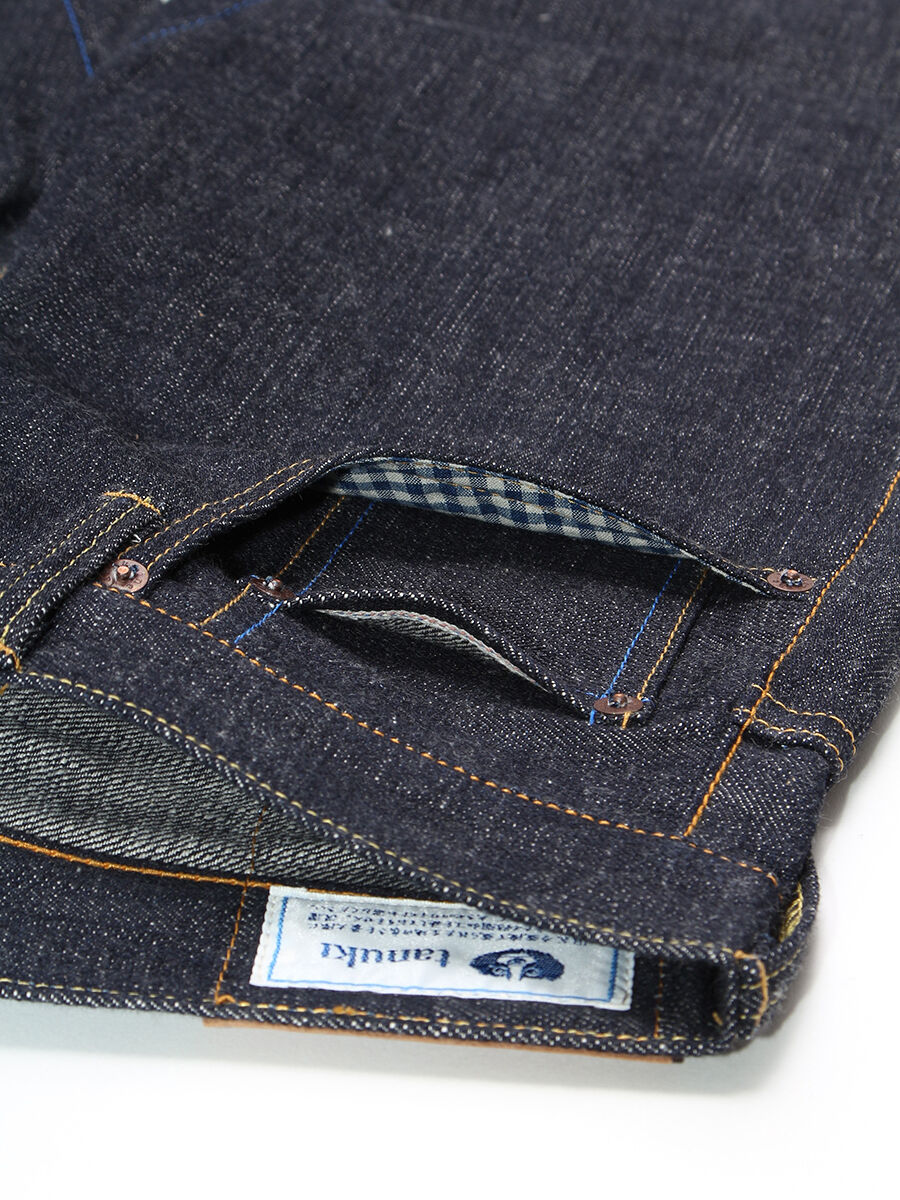 【YOURNUS】Zeto Double Knee Balloon Denim TNK202BE - 14oz 