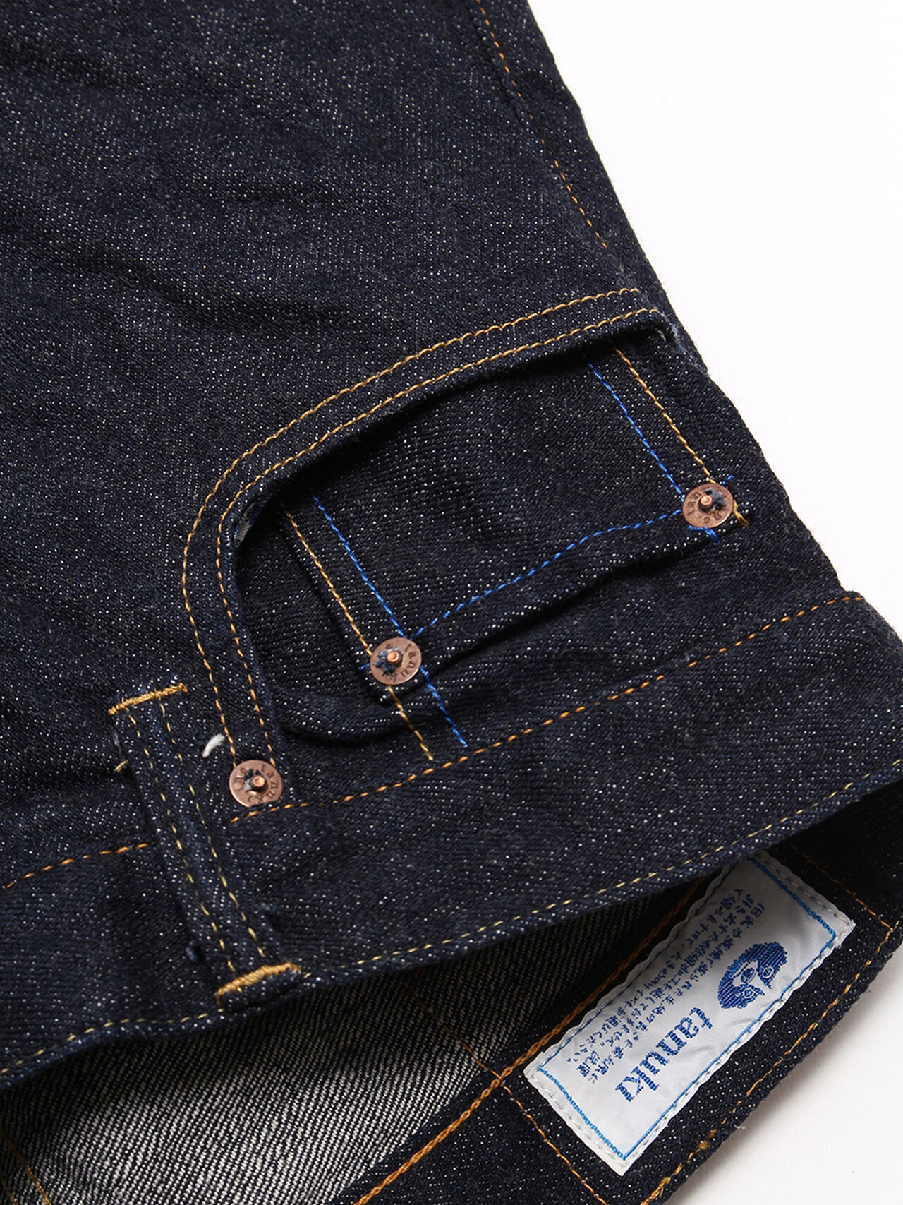 NSXT 16oz "SEN" Natural Indigo Extreme Tapered Jeans,, large image number 5