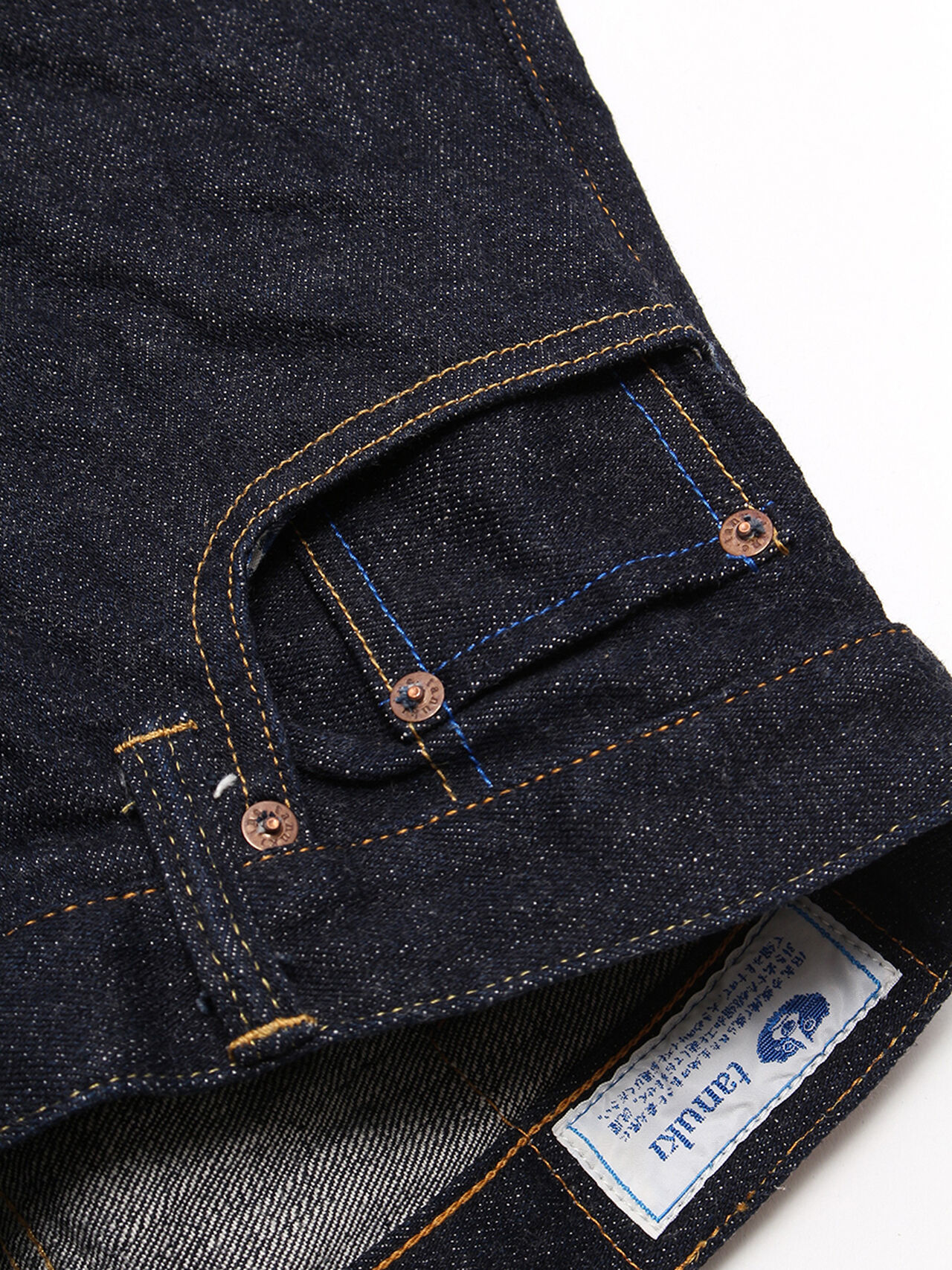 NSXT 16oz "SEN" Natural Indigo Extreme Tapered Jeans image number 5