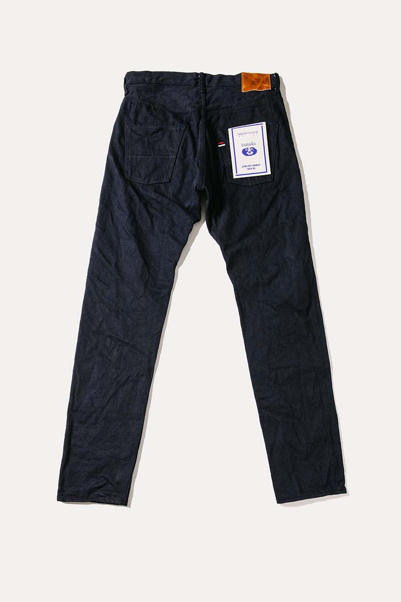 SI2027HT
"Sizima" 19oz High Tapered Jeans,, large image number 14