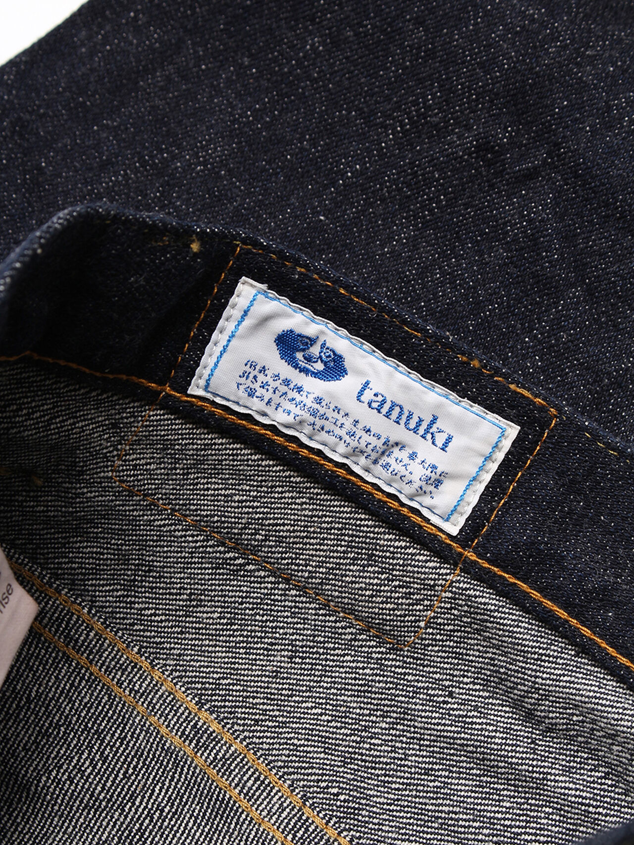 NSXT 16oz "SEN" Natural Indigo Extreme Tapered Jeans image number 12