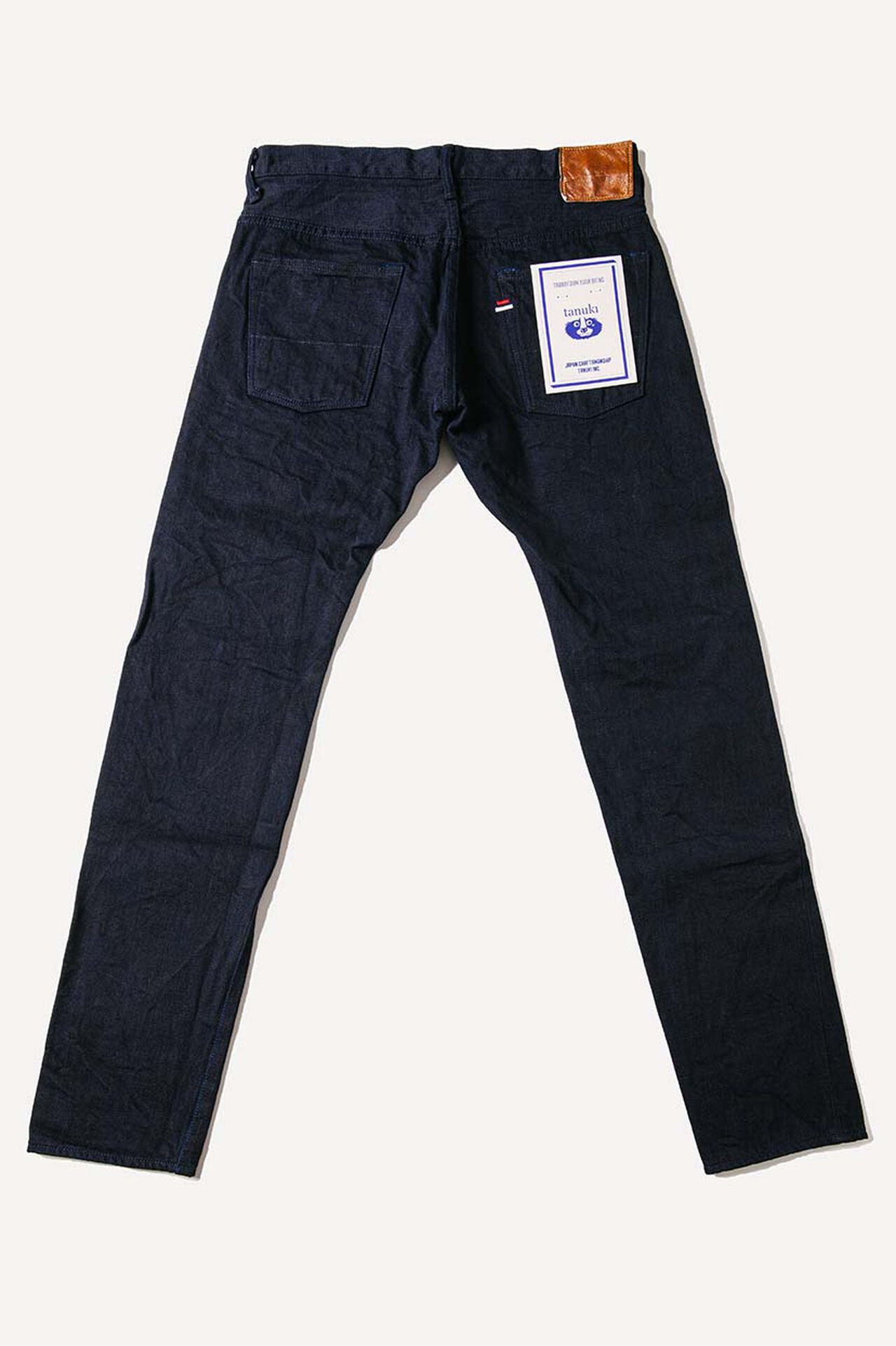 IDT 15oz "IDxID" Tapered Jeans image number 5