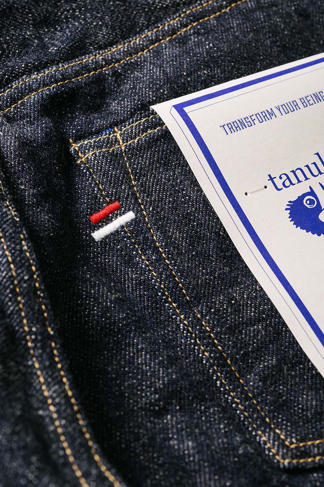 MI0805R
"Miyabi" 18.7oz Regular Straight Jeans image number 5