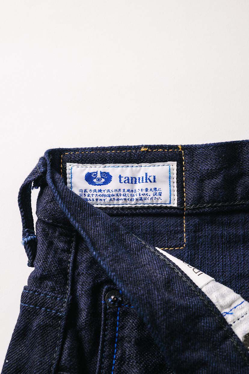 Buy IDT 15oz 