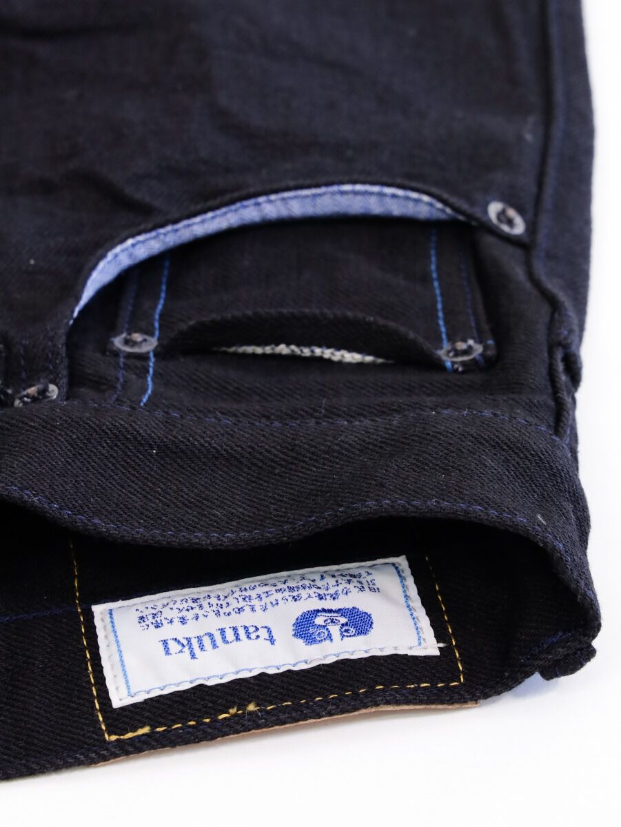 Buy BKHT 15.5oz Black Denim High Tapered for USD 285.00 | Tanuki