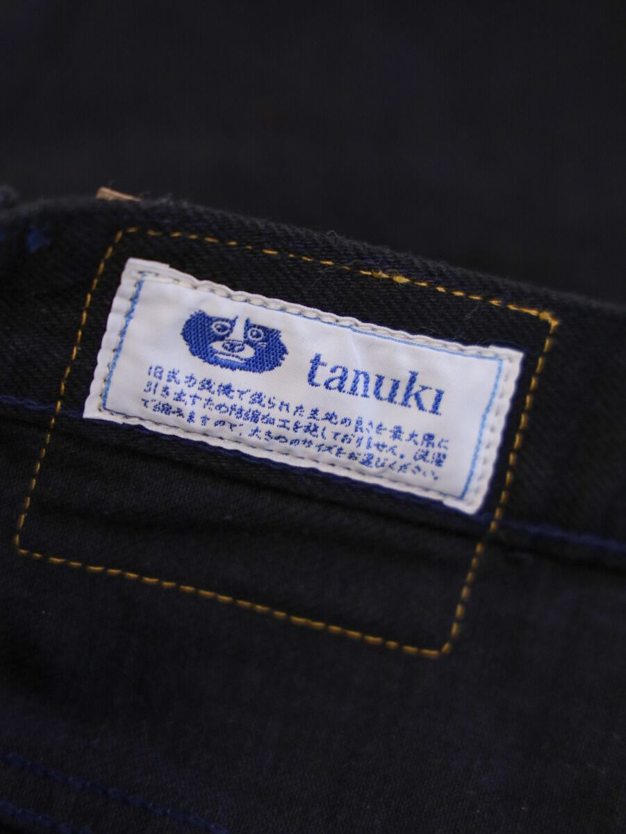 Buy BKHT 15.5oz Black Denim High Tapered for USD 285.00 | Tanuki
