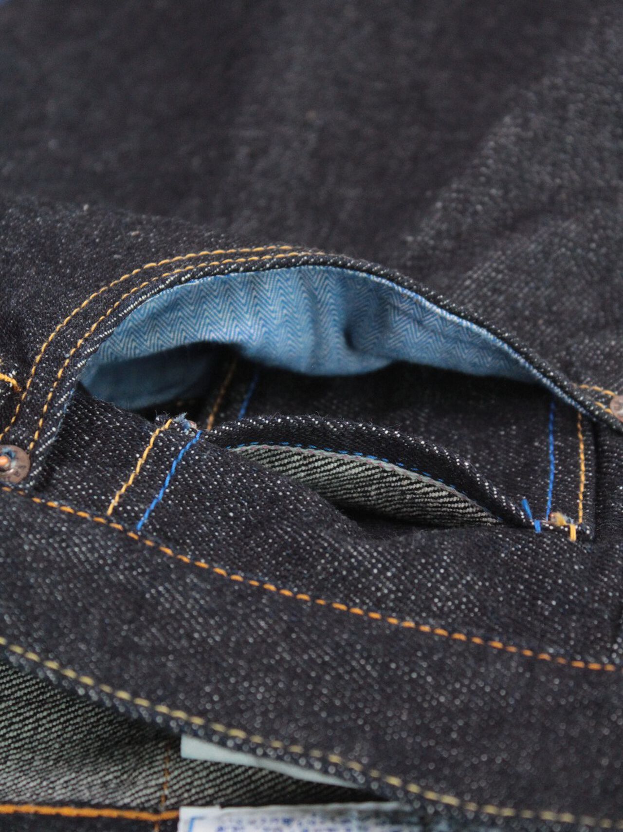 rSFU 15.5oz "FUUMA" Retro Sen Selvedge Street Tapered Jeans image number 6
