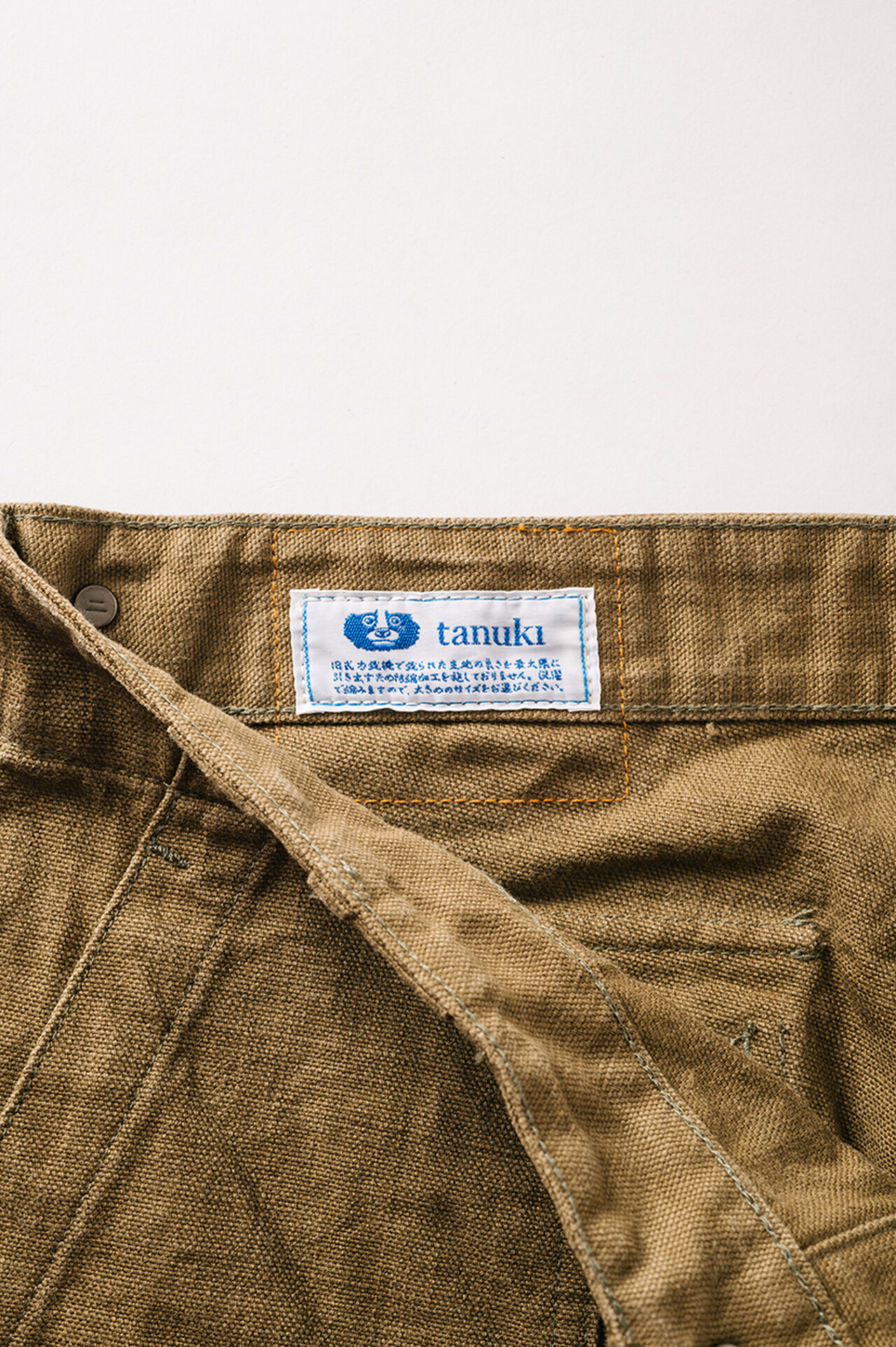 YO0905BKRBRK 25OZ UTILITY BROWN PANTS,, large image number 7