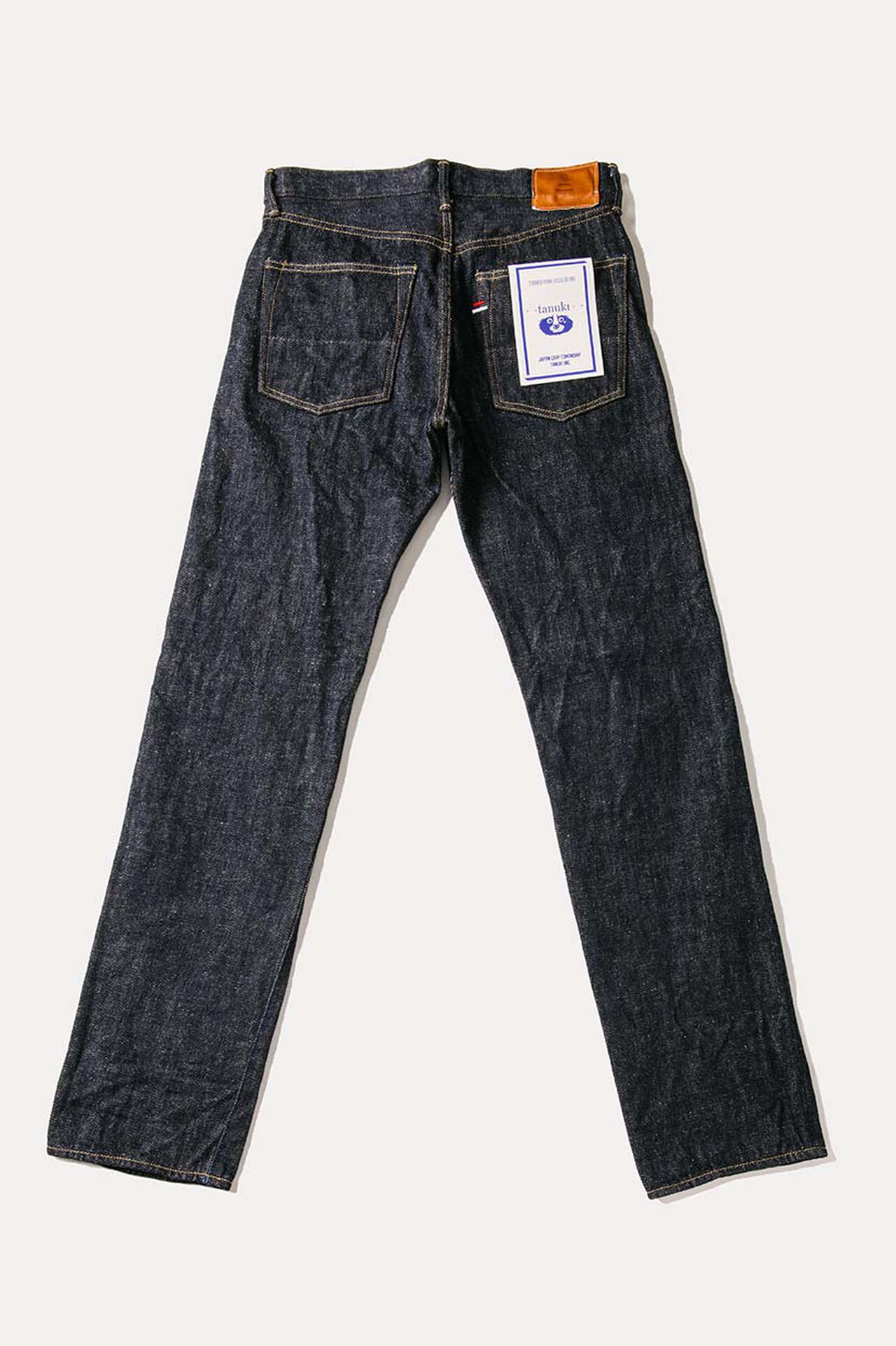 MI0805R
"Miyabi" 18.7oz Regular Straight Jeans,, large image number 14
