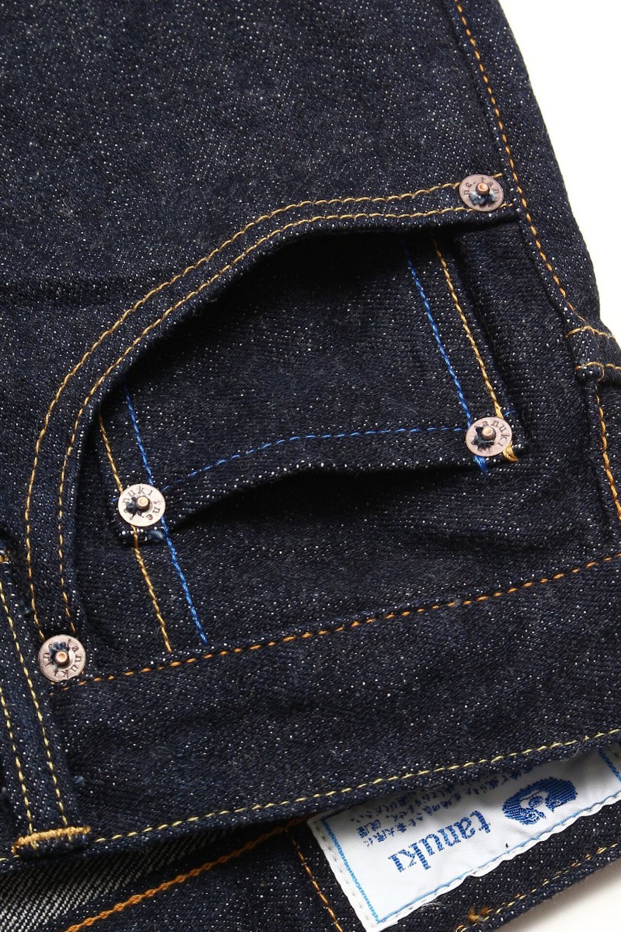 NST 16oz "SEN" ナチュラルインディゴテーパードジーンズ,, large image number 5