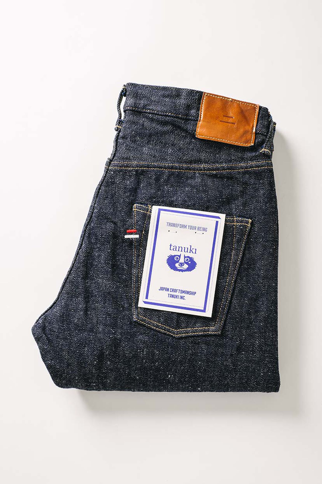 MI8783HT
"Miyabi" 18.7oz 
High Tapered Jeans image number 15