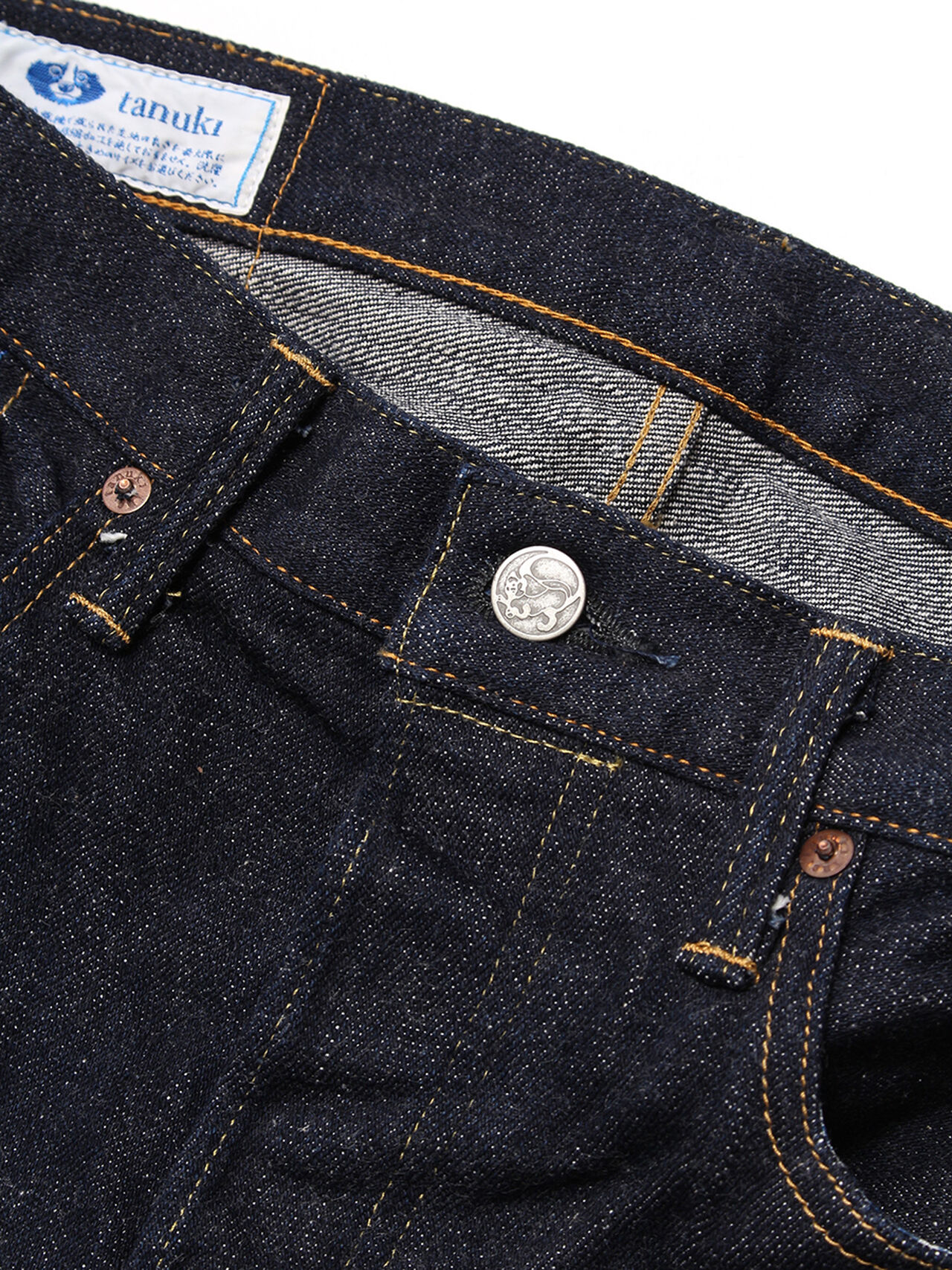 NSXT 16oz "SEN" Natural Indigo Extreme Tapered Jeans image number 3