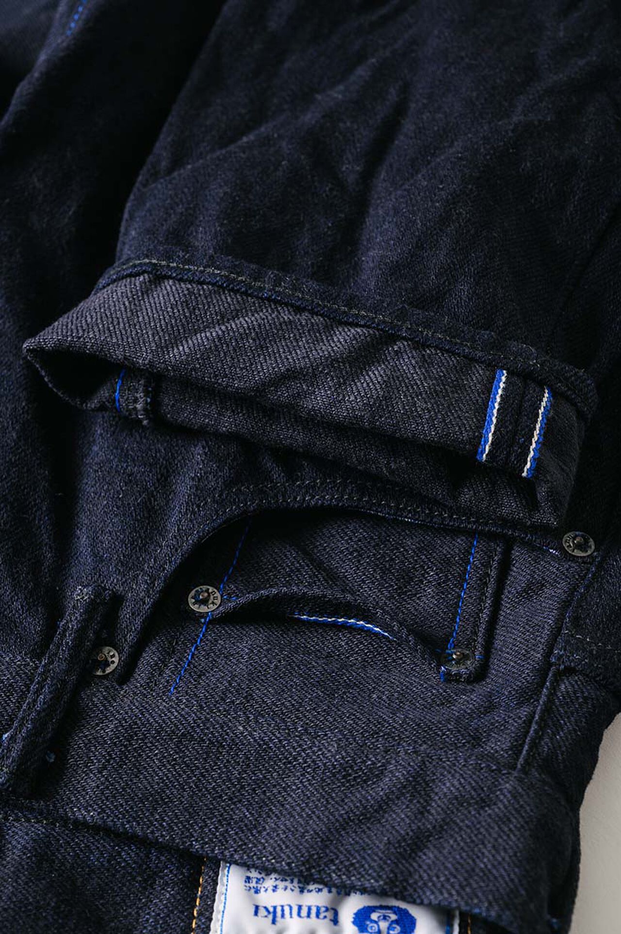 SI3138T
"Sizima" 19oz Tapered Jeans image number 8