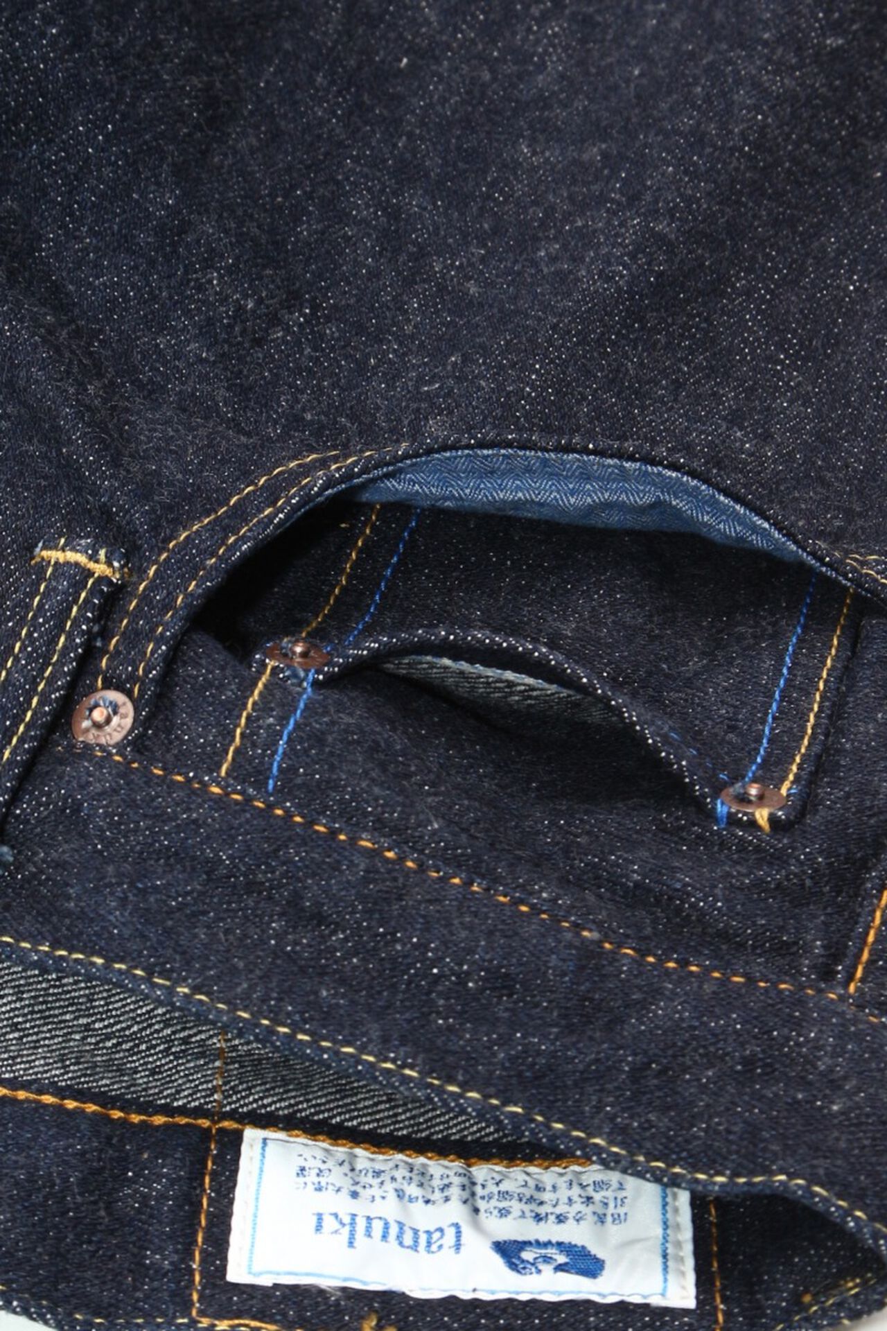 NST 16oz "SEN" ナチュラルインディゴテーパードジーンズ image number 6