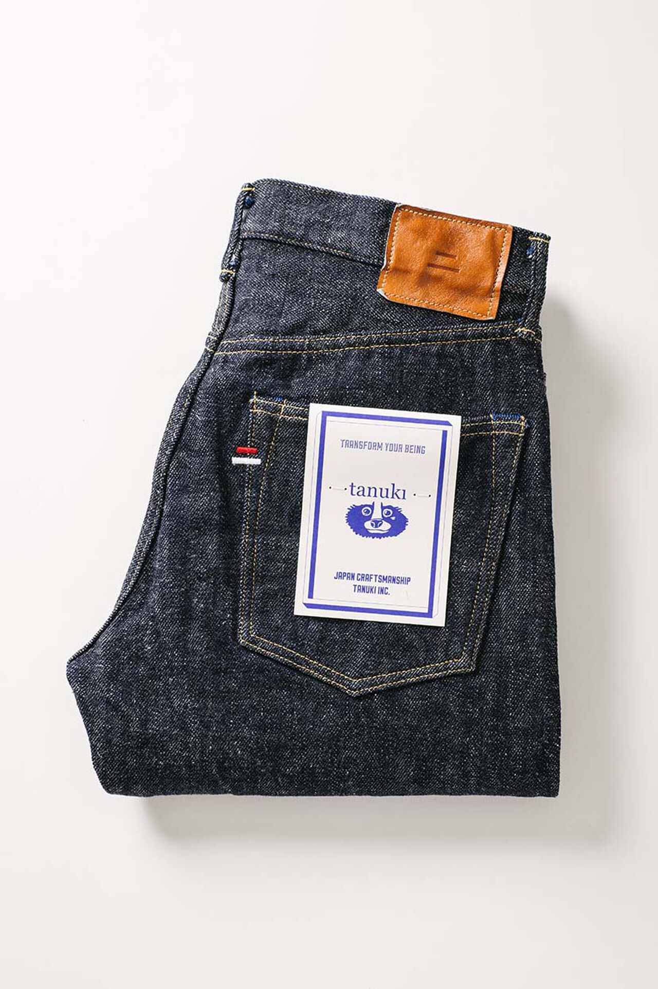 MI0805R
"Miyabi" 18.7oz Regular Straight Jeans image number 15