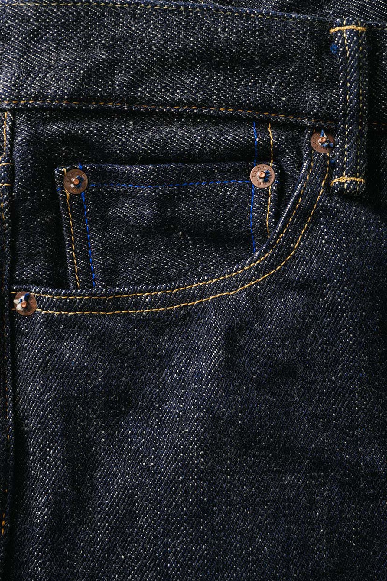 MI0805R
"Miyabi" 18.7oz Regular Straight Jeans,, large image number 11