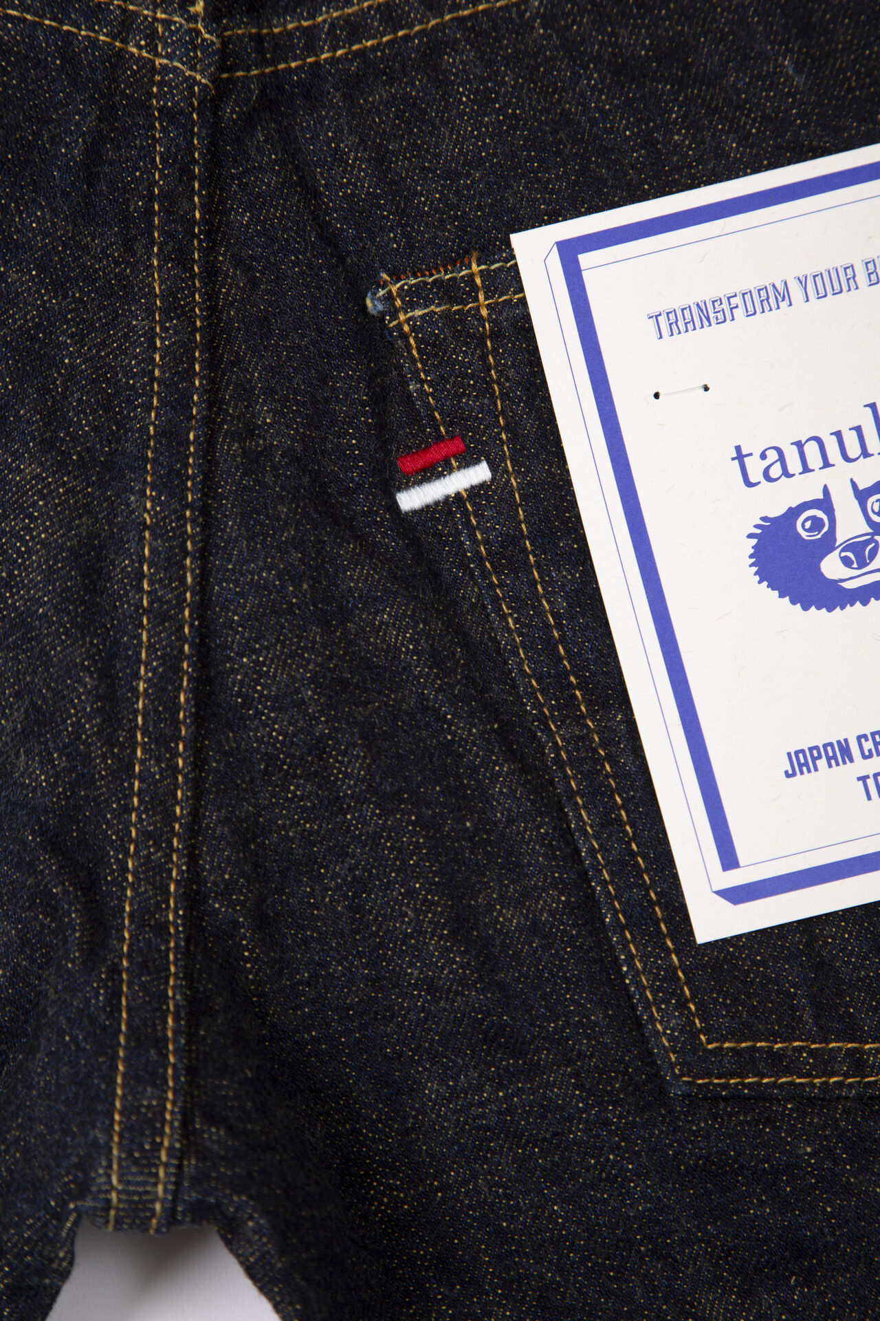 Regular SOGA 15oz Jeans image number 4