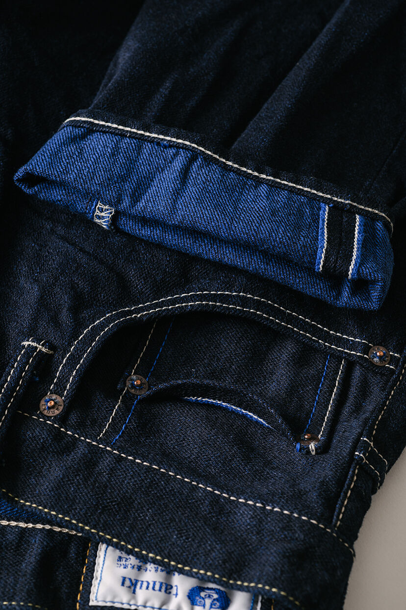 Buy YUHT 16.5oz ナチュラルインディゴ