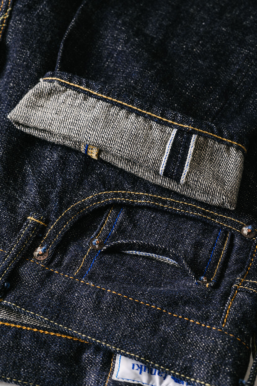 Buy ZHT 14oz 