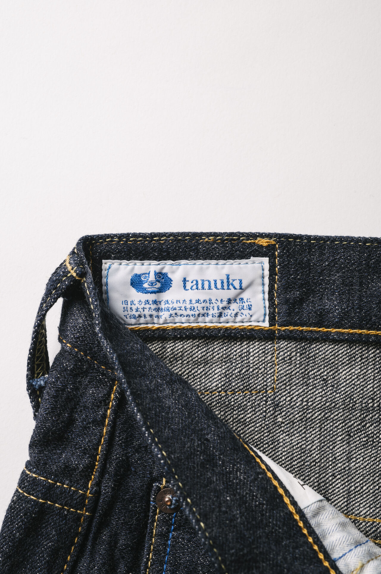 TT 12.5oz "天 (Ten)" Tapered Jeans image number 8