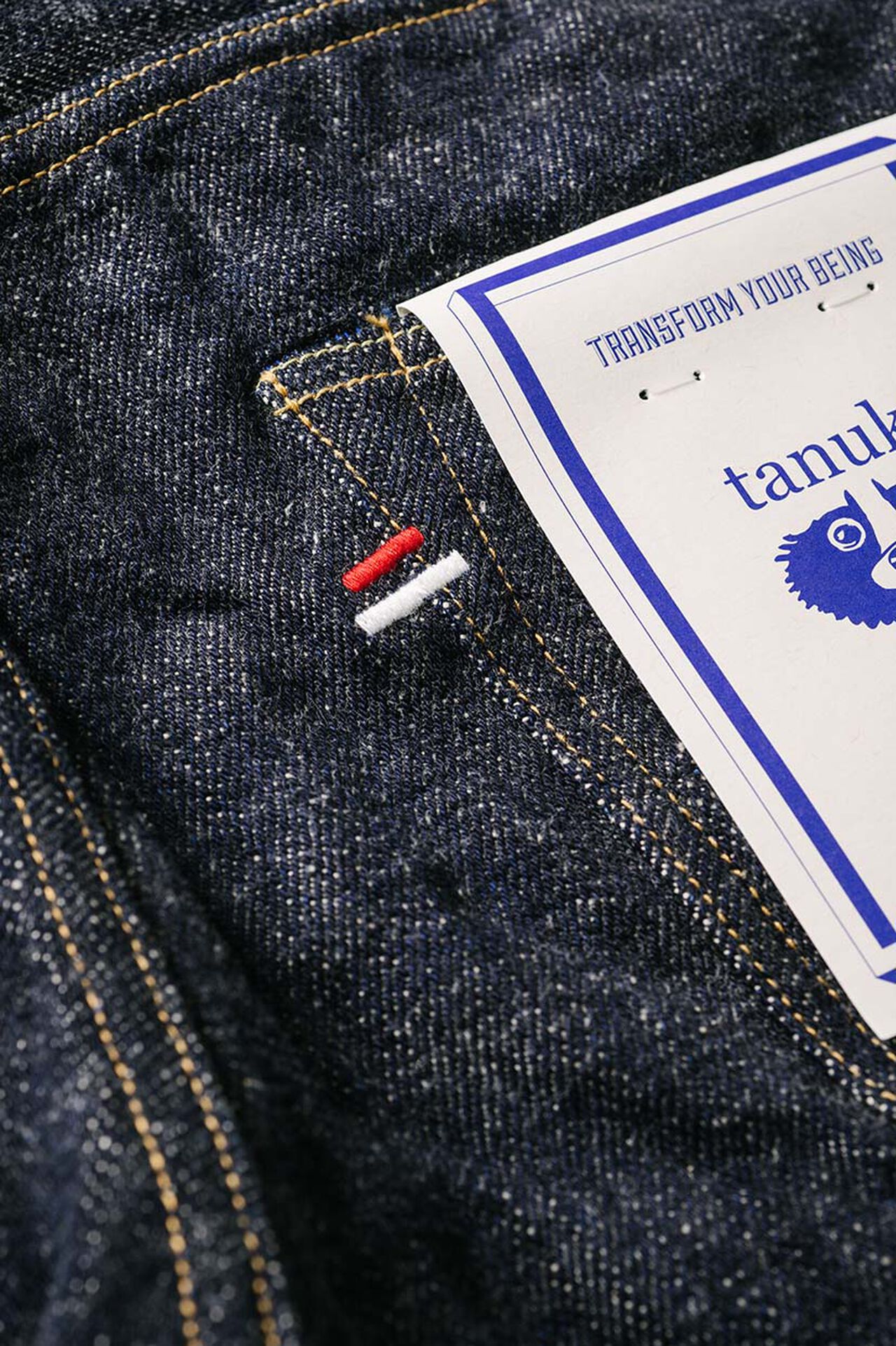 MI8783HT
"Miyabi" 18.7oz 
High Tapered Jeans image number 5