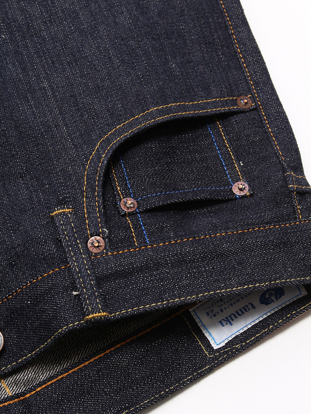 NS 16.5oz "Natural Indigo" Slim Jeans,, large image number 5