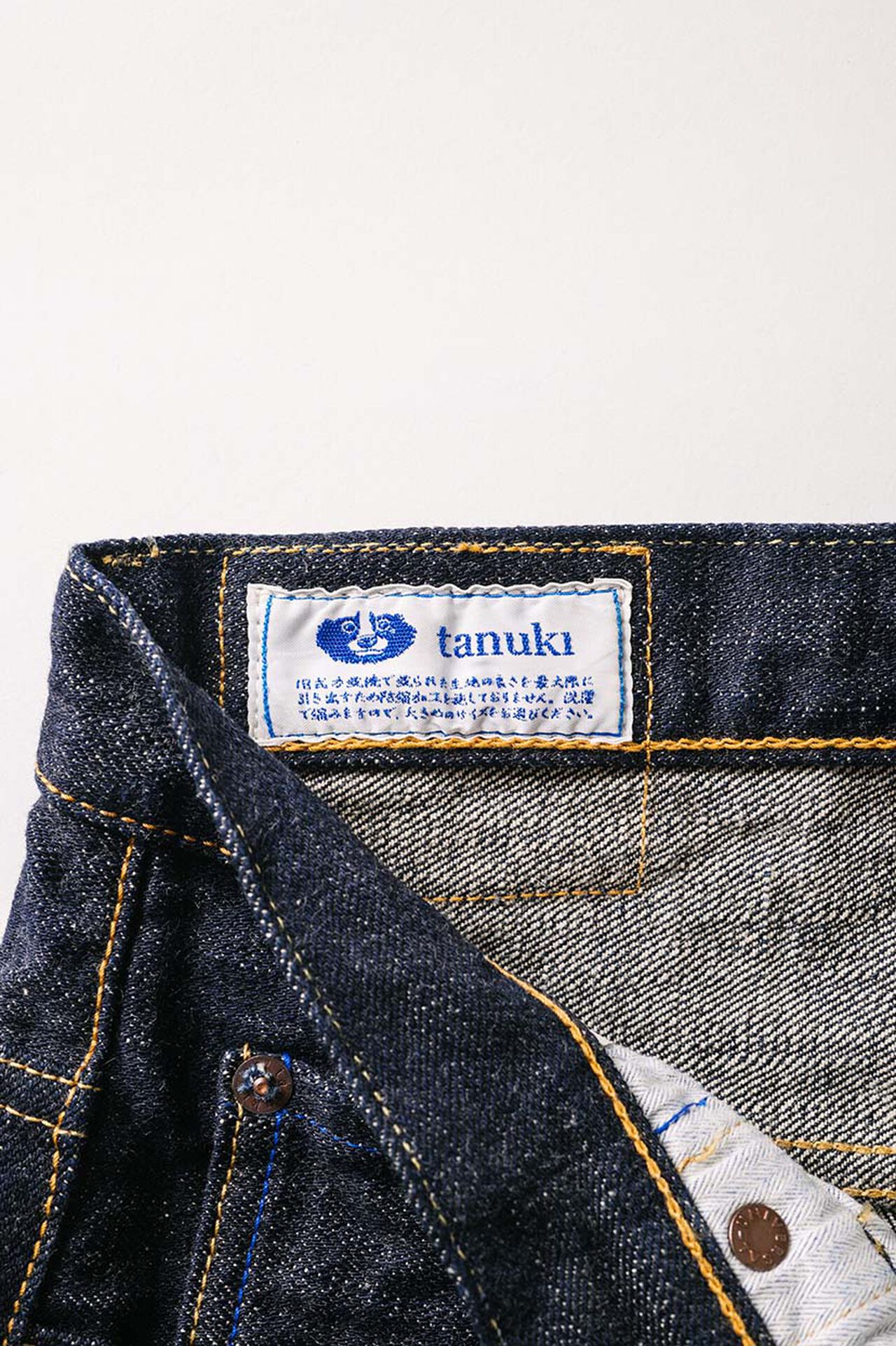 NT 16.5oz "Natural Indigo" Tapered Jeans-One Wash-32 image number 7