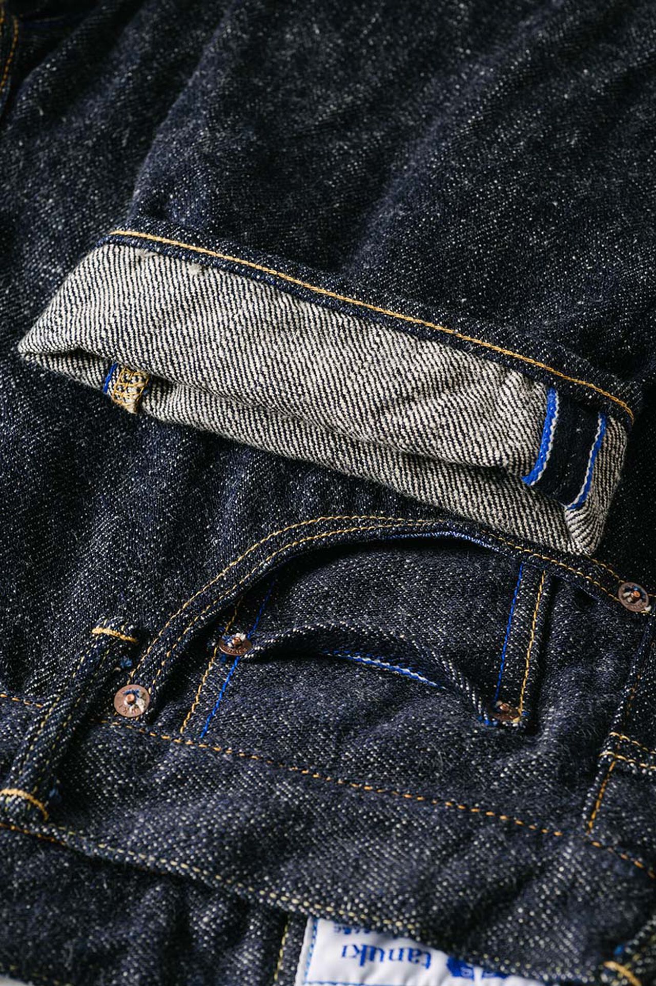 MI8783HT
"Miyabi" 18.7oz 
High Tapered Jeans image number 8