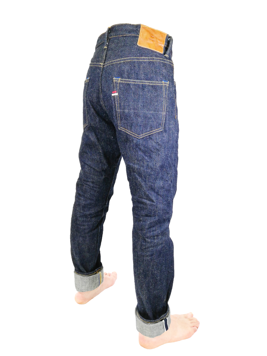 EHT 18oz "Earth" High Rise Tapered Jeans,, large image number 1