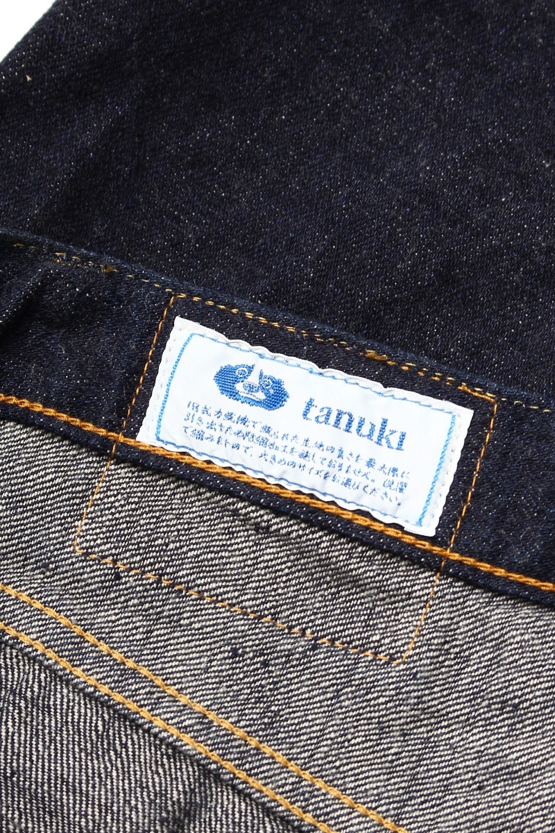 THT 12.5oz "天 (Ten)" High Tapered Jeans,, large image number 12