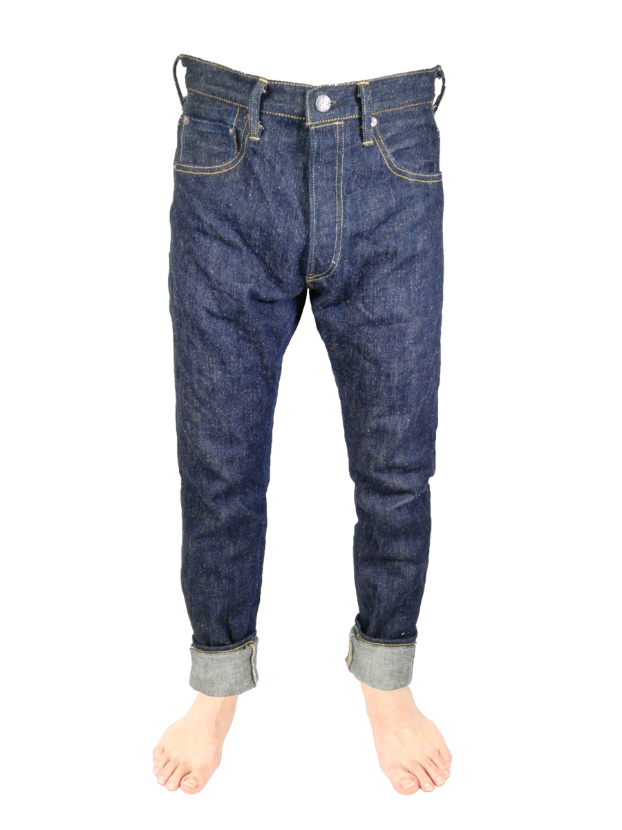EHT 18oz "Earth" High Rise Tapered Jeans